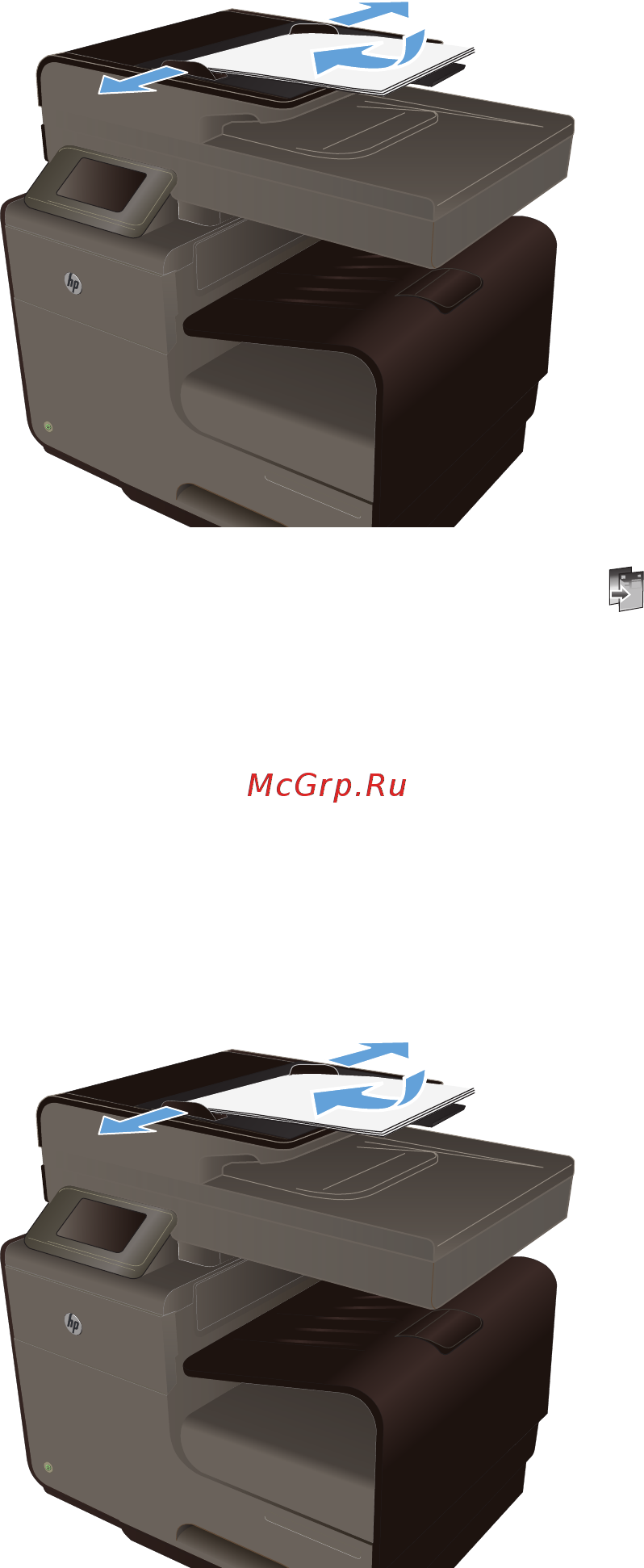 HP Officejet Pro X476dw MFP [124/286] Несколько копий