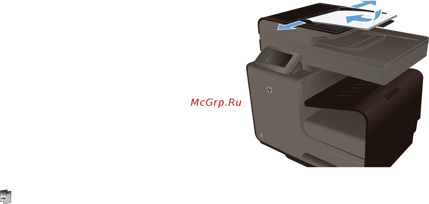 HP Officejet Pro X476dw MFP [132/286] Двустороннее копирование