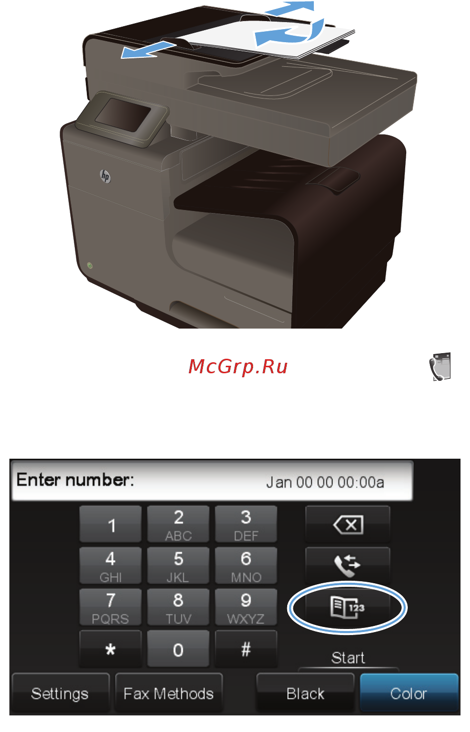 HP Officejet Pro X476dw MFP [156/286] Использование записей быстрого и группового набора