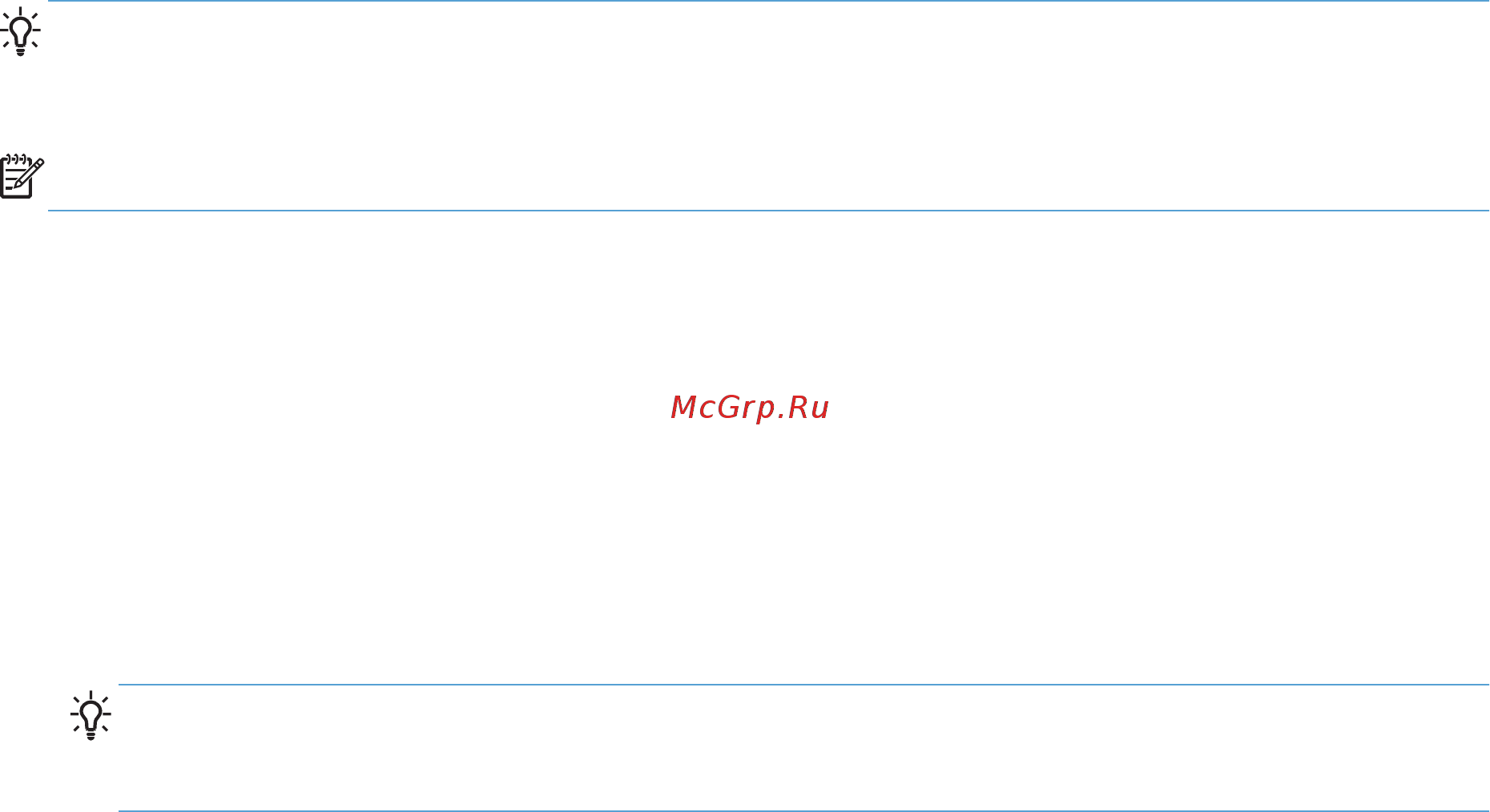 HP Officejet Pro X476dw MFP [162/286] Получение факса