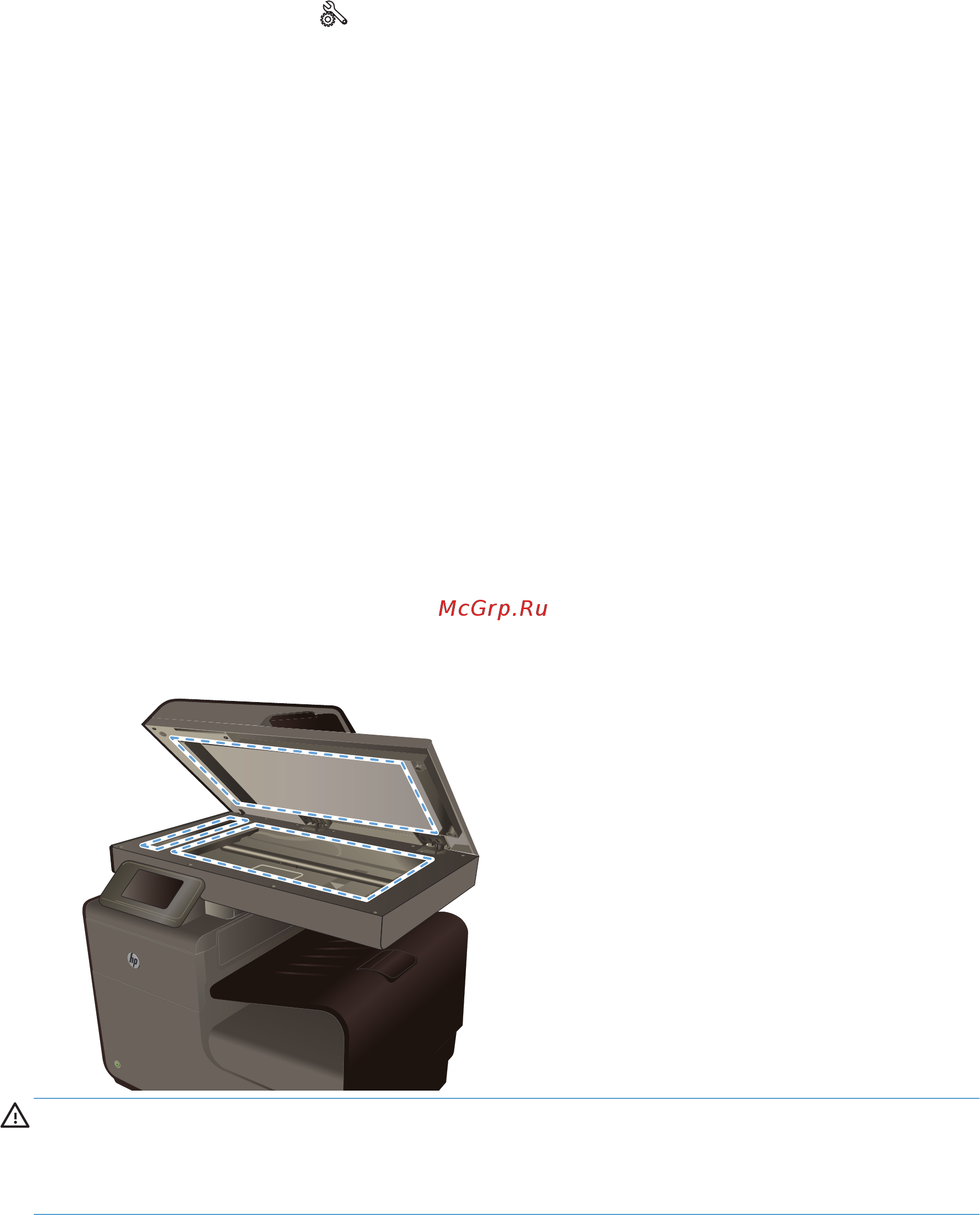 HP Officejet Pro X476dw MFP [199/286] Очистка печатающей головки с панели управления
