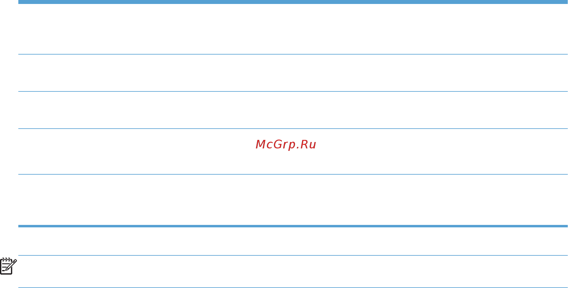 HP Officejet Pro X476dw MFP [20/286] Примечание если принтер не будет использоваться более четырех часов его следует выключать для увеличения экономии энергии