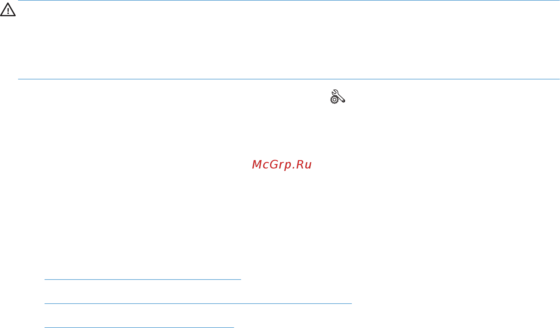 HP Officejet Pro X476dw MFP [206/286] Восстановление заводских настроек по умолчанию