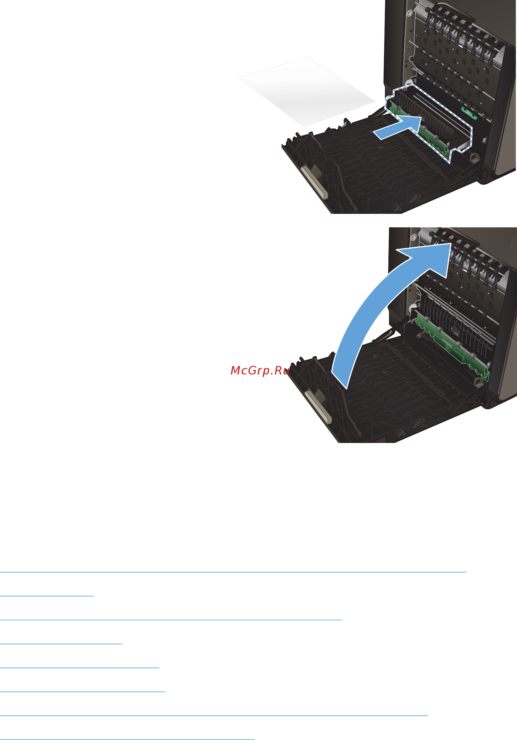 HP Officejet Pro X476dw MFP [221/286] Улучшение качества печати