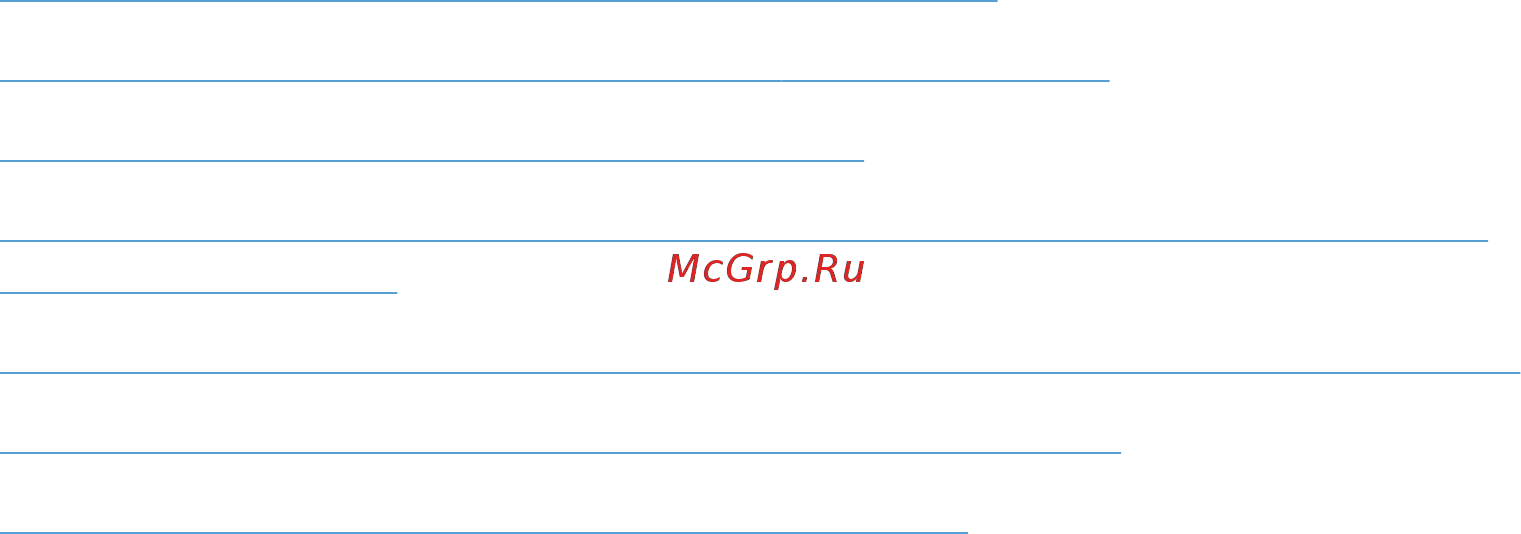 HP Officejet Pro X476dw MFP [234/286] Устранение неполадок с подключением