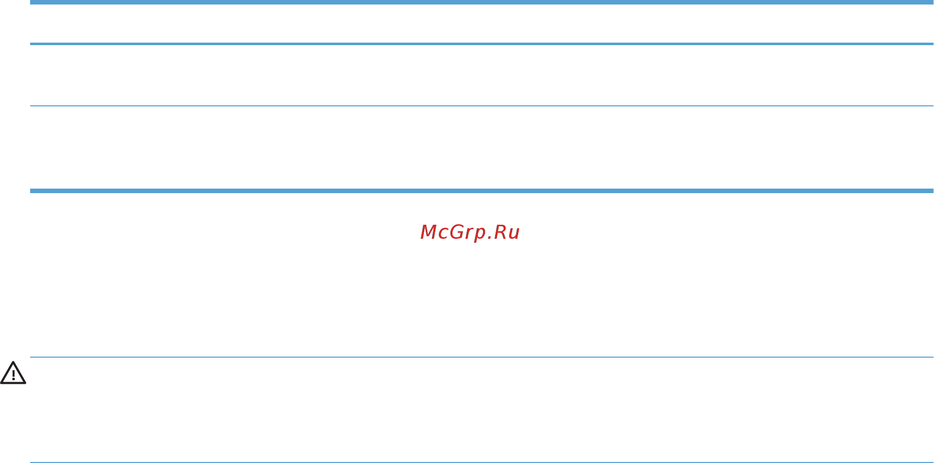 HP Officejet Pro X476dw MFP [254/286] Потребляемая мощность электрические характеристики и акустическая эмиссия