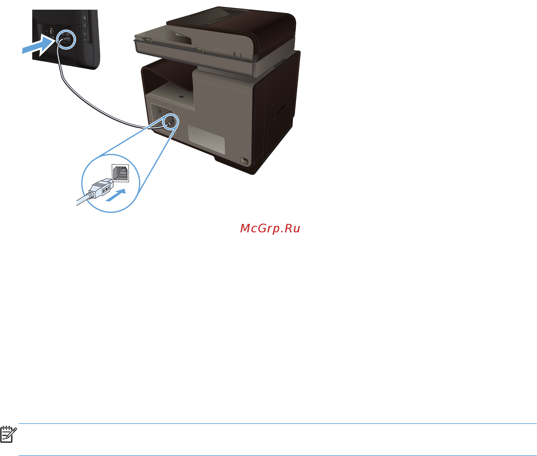 HP Officejet Pro X476dw MFP [48/286] Поддерживаемые сетевые протоколы