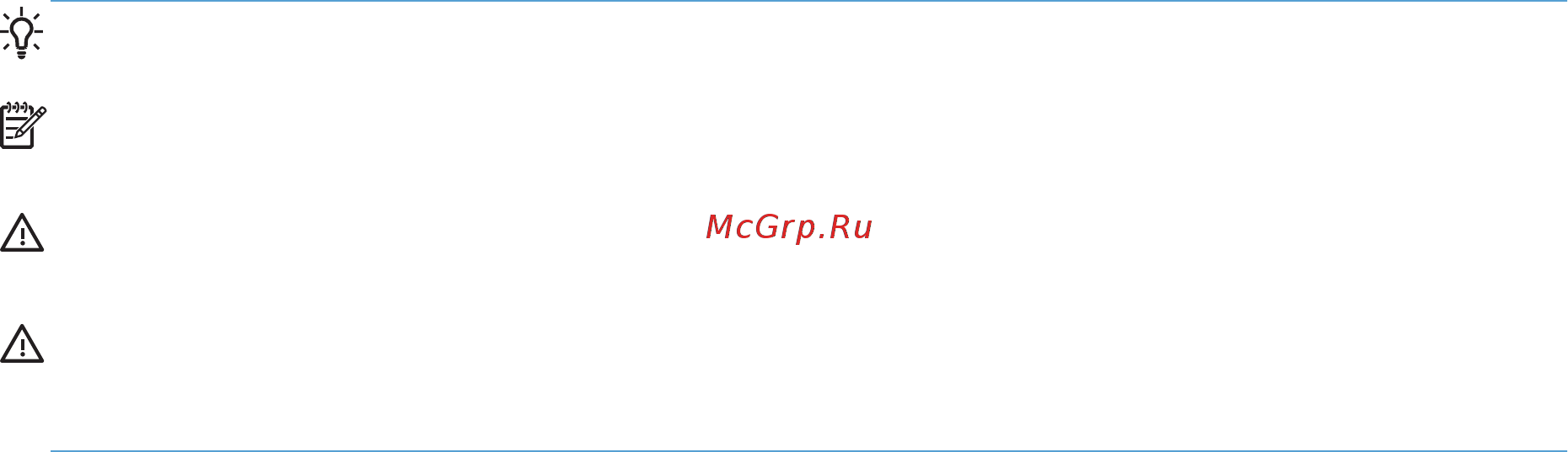 HP Officejet Pro X476dw MFP [5/286] Условные обозначения