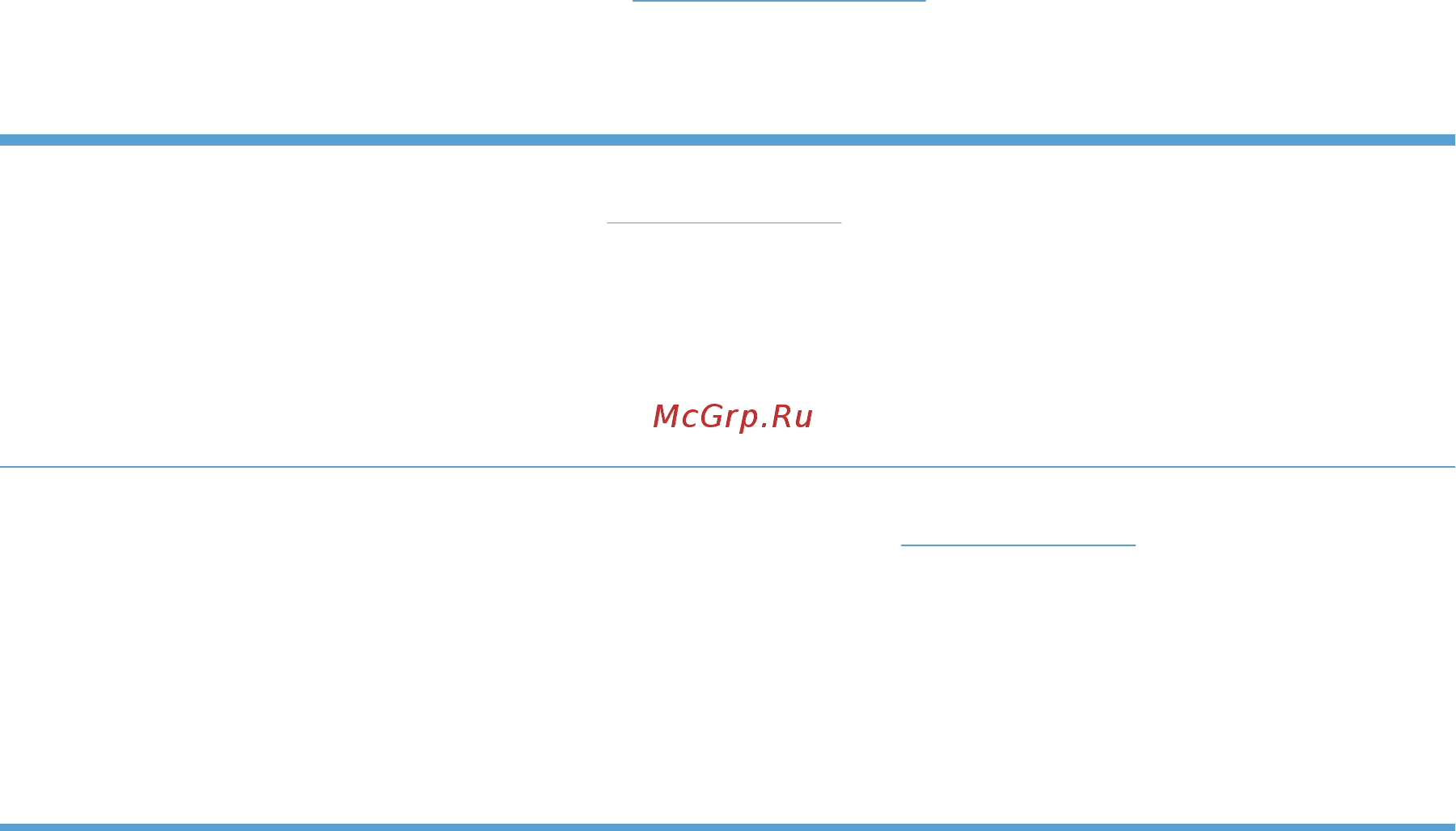 HP Officejet Pro X476dw MFP [57/286] Универсальный драйвер печати hp