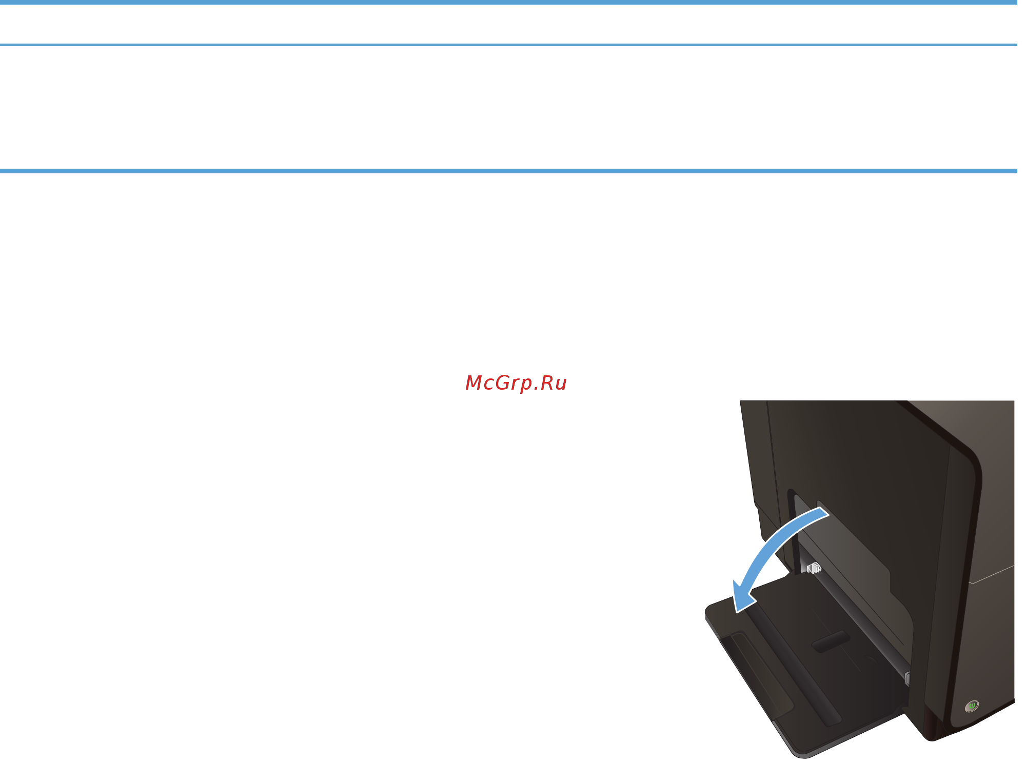 HP Officejet Pro X476dw MFP [73/286] Откройте лоток 1