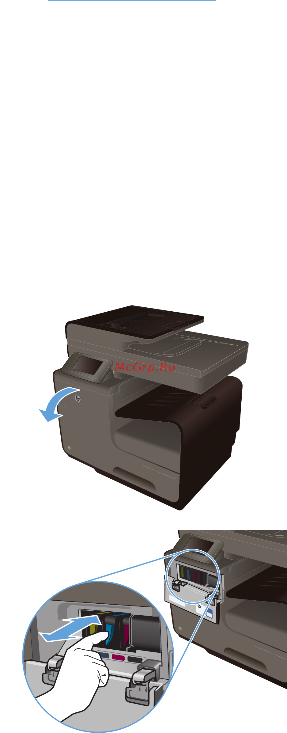 HP Officejet Pro X476dw MFP [82/286] Веб сайт hp по вопросам защиты от подделок