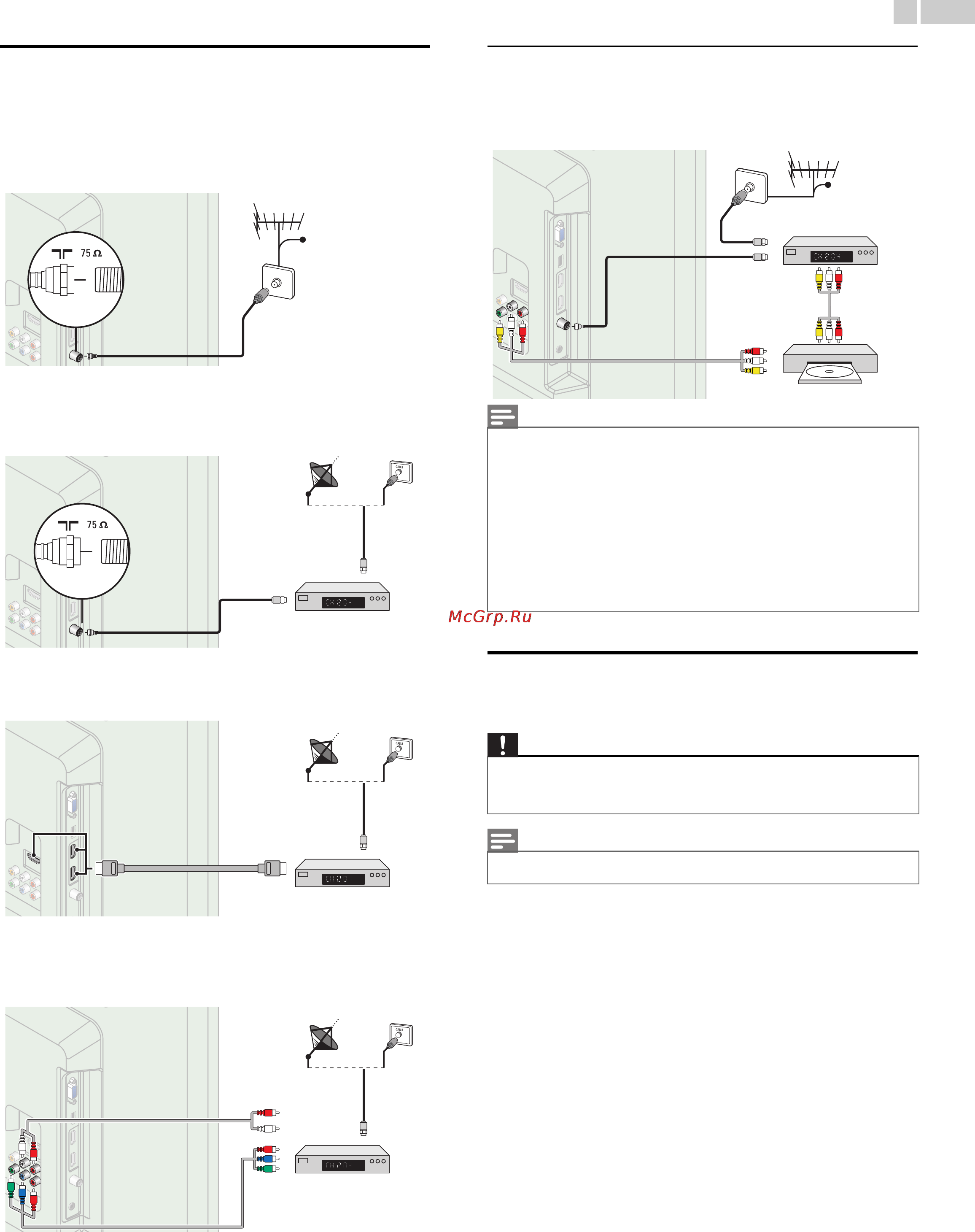 Funai LF320FX4F [11/38] Connecting the antenna cable or satellite