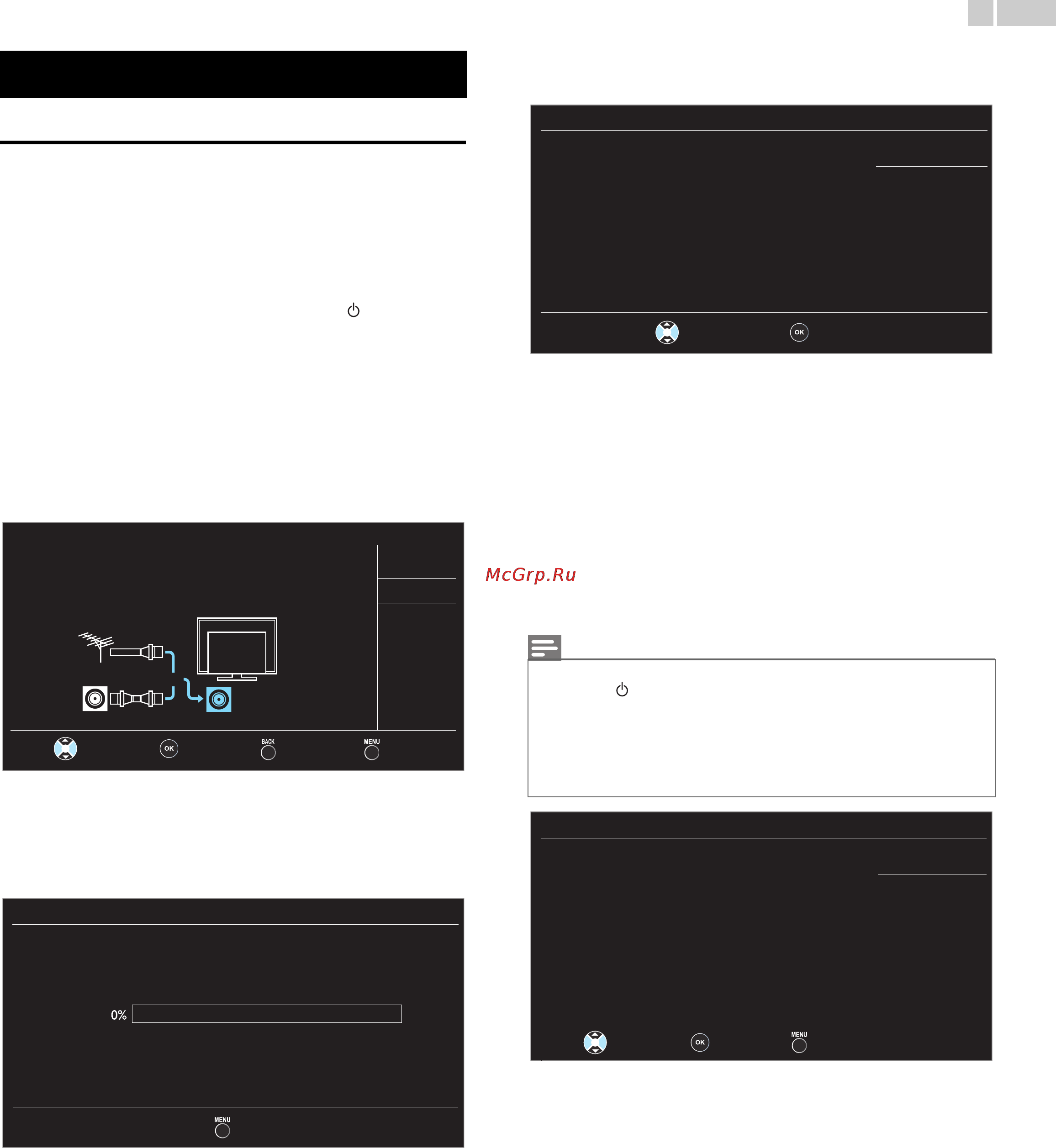 Funai LF320FX4F [15/38] Initial setup