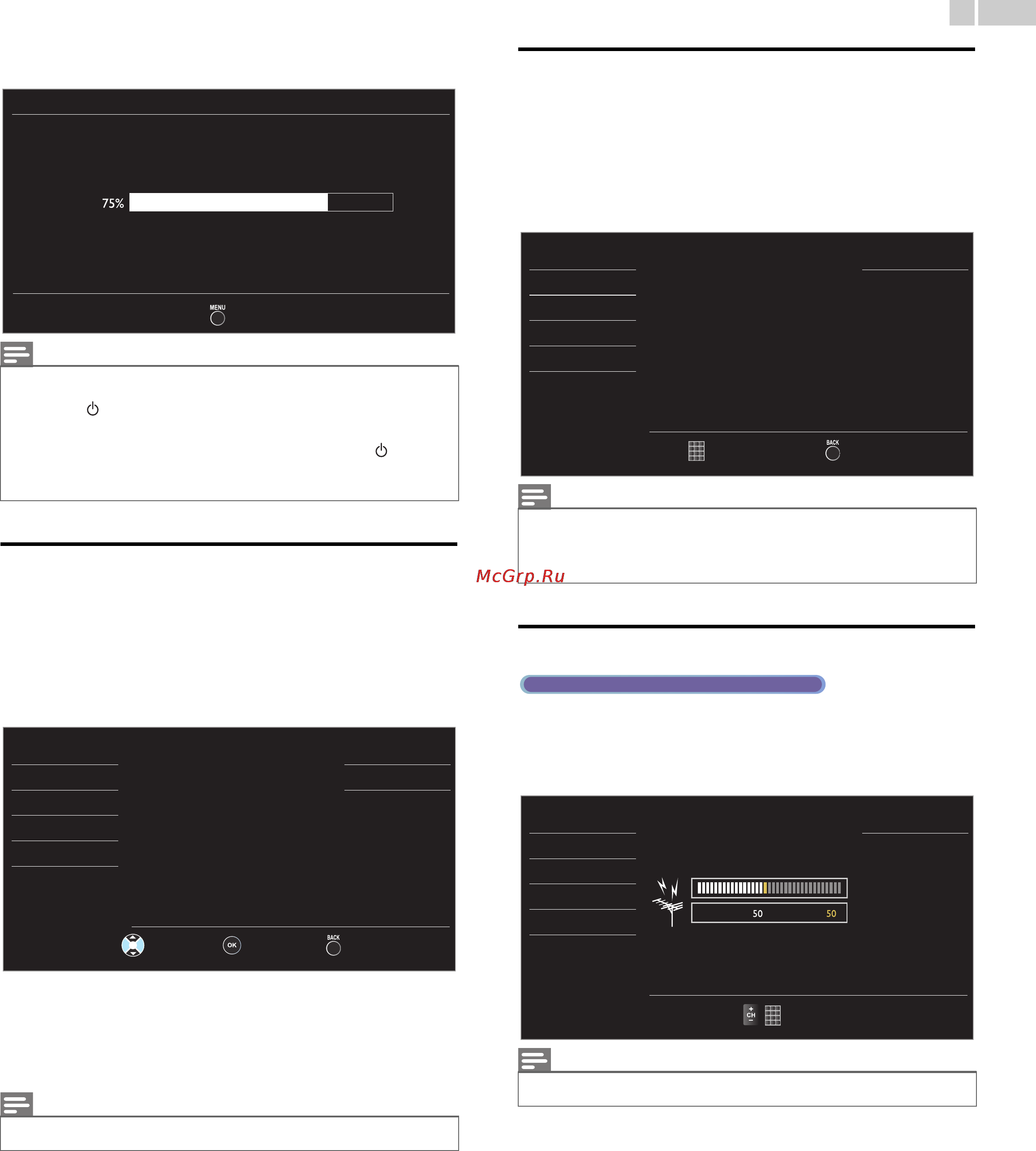 Funai LF320FX4F [23/38] Antenna confirmation