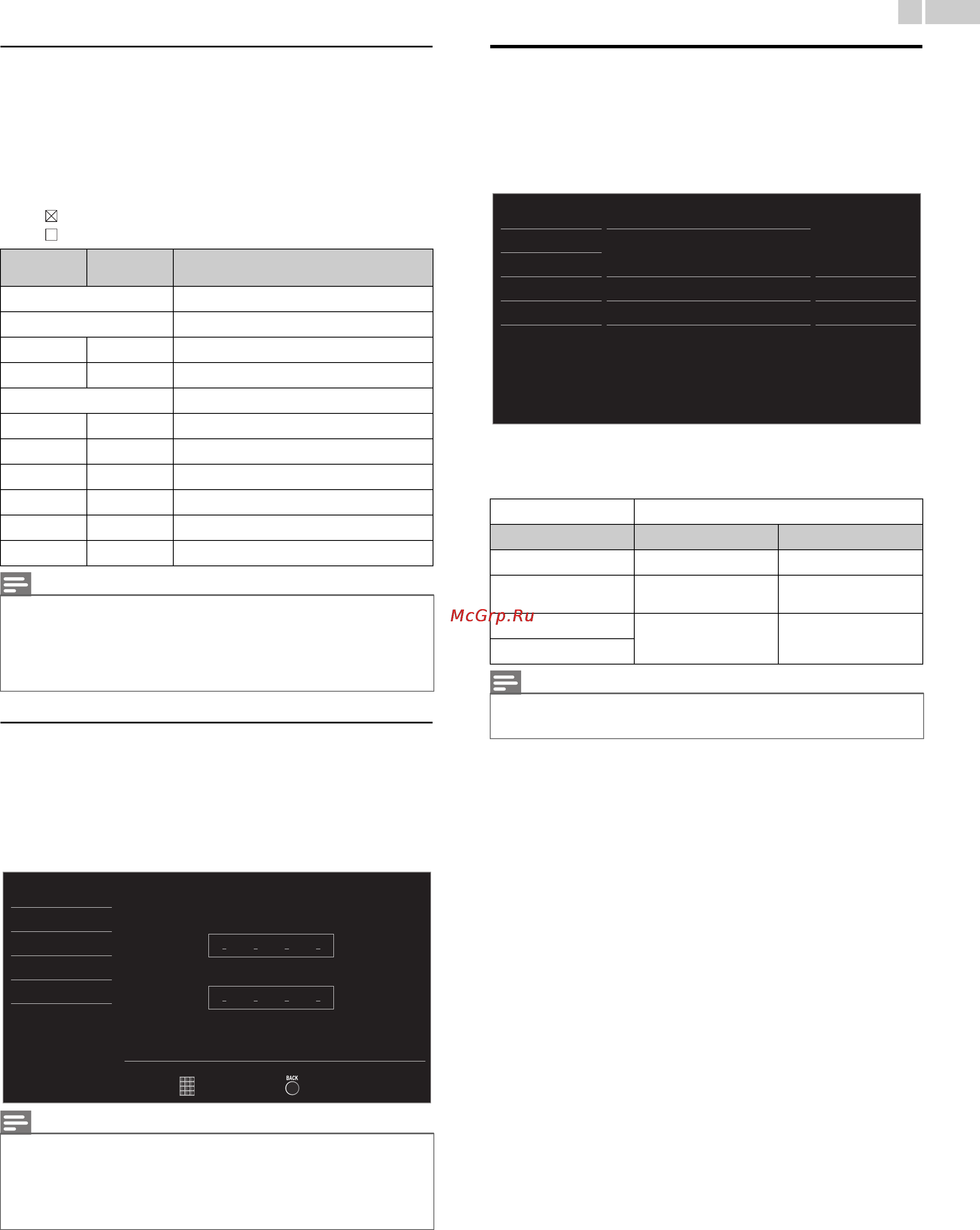 Funai LF320FX4F [27/38] Pc settings