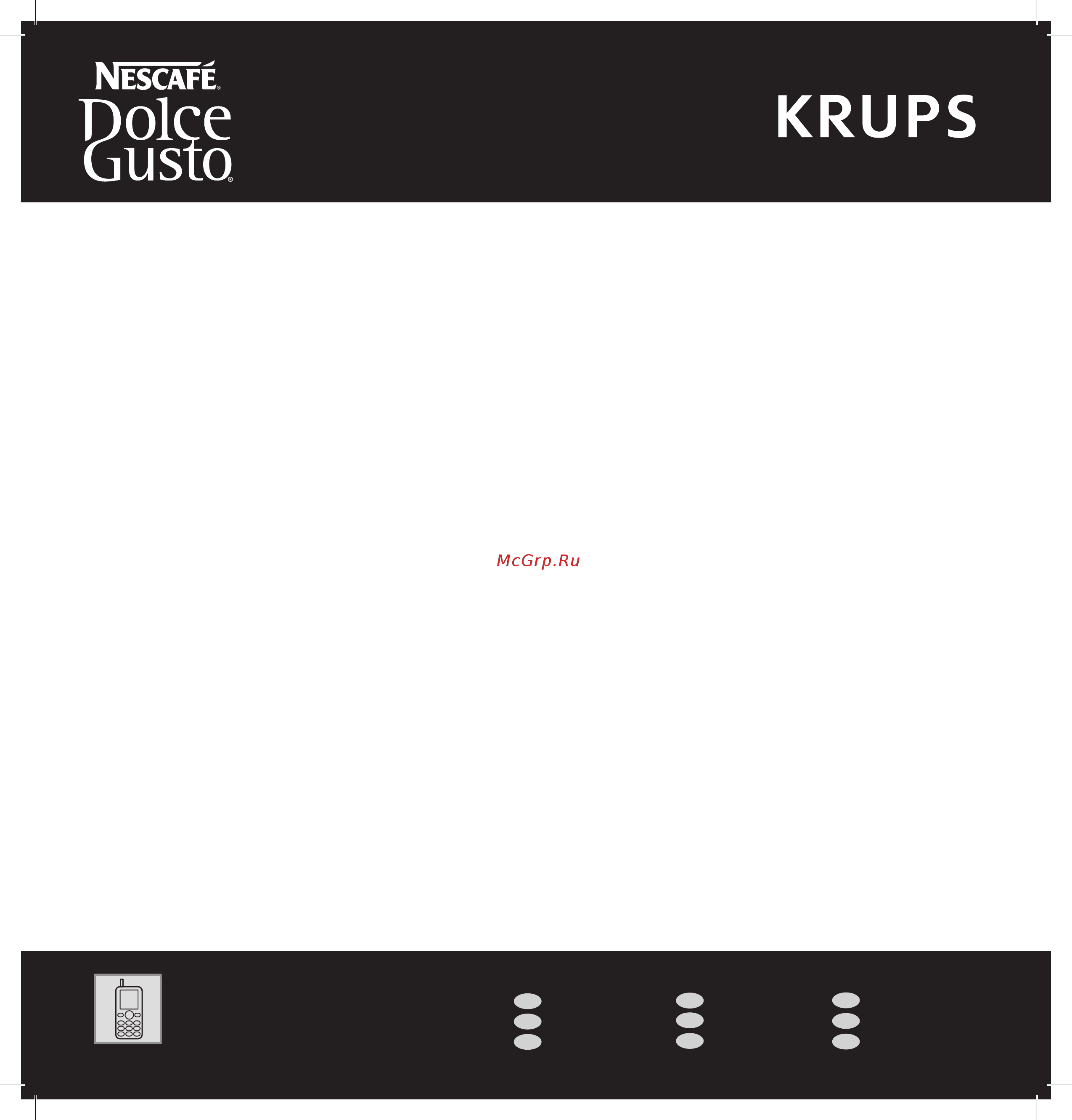 Krups Dolce Gusto Piccolo KP100610 [24/24] Nescafé dolce gusto
