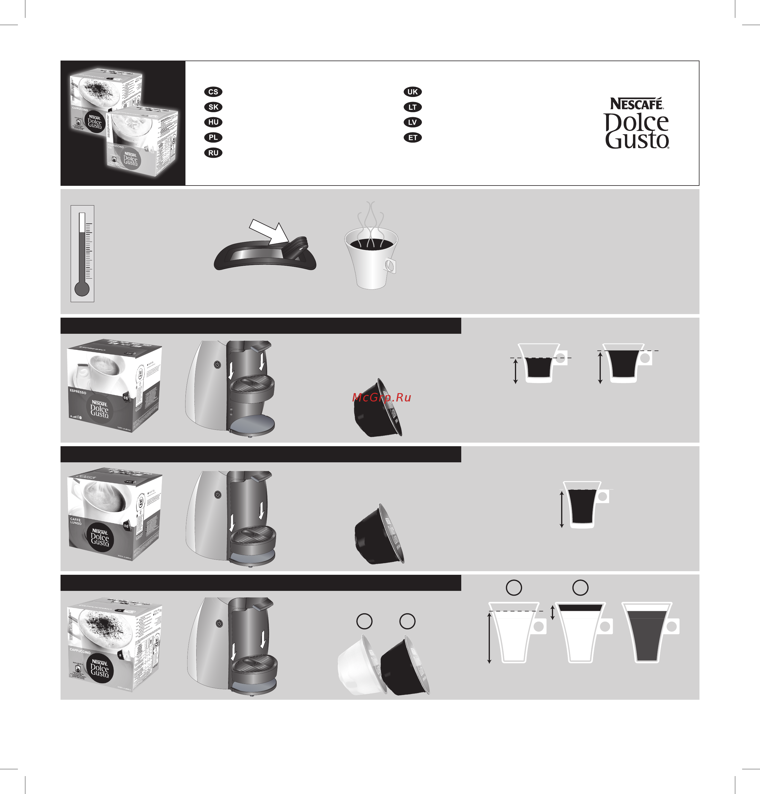 Krups Dolce Gusto Piccolo KP100610 [4/24] Horké nápoje horúci nápoj forró ital napój gorący горячие напитки гарячий напій karštas gėrimas karstais dzēriens kuum jook