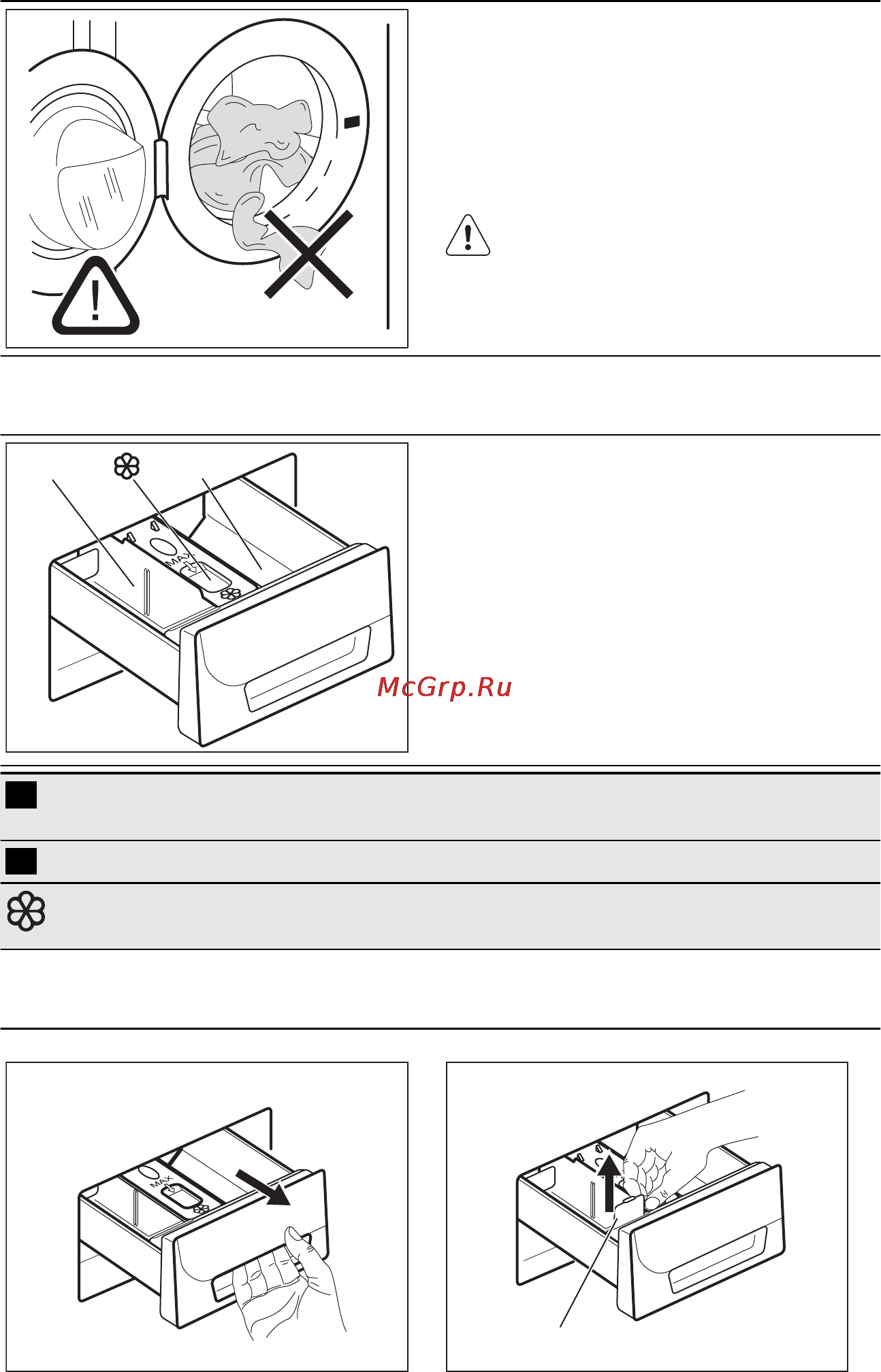 Electrolux EWS 1054 EHU [12/24] Загрузка белья