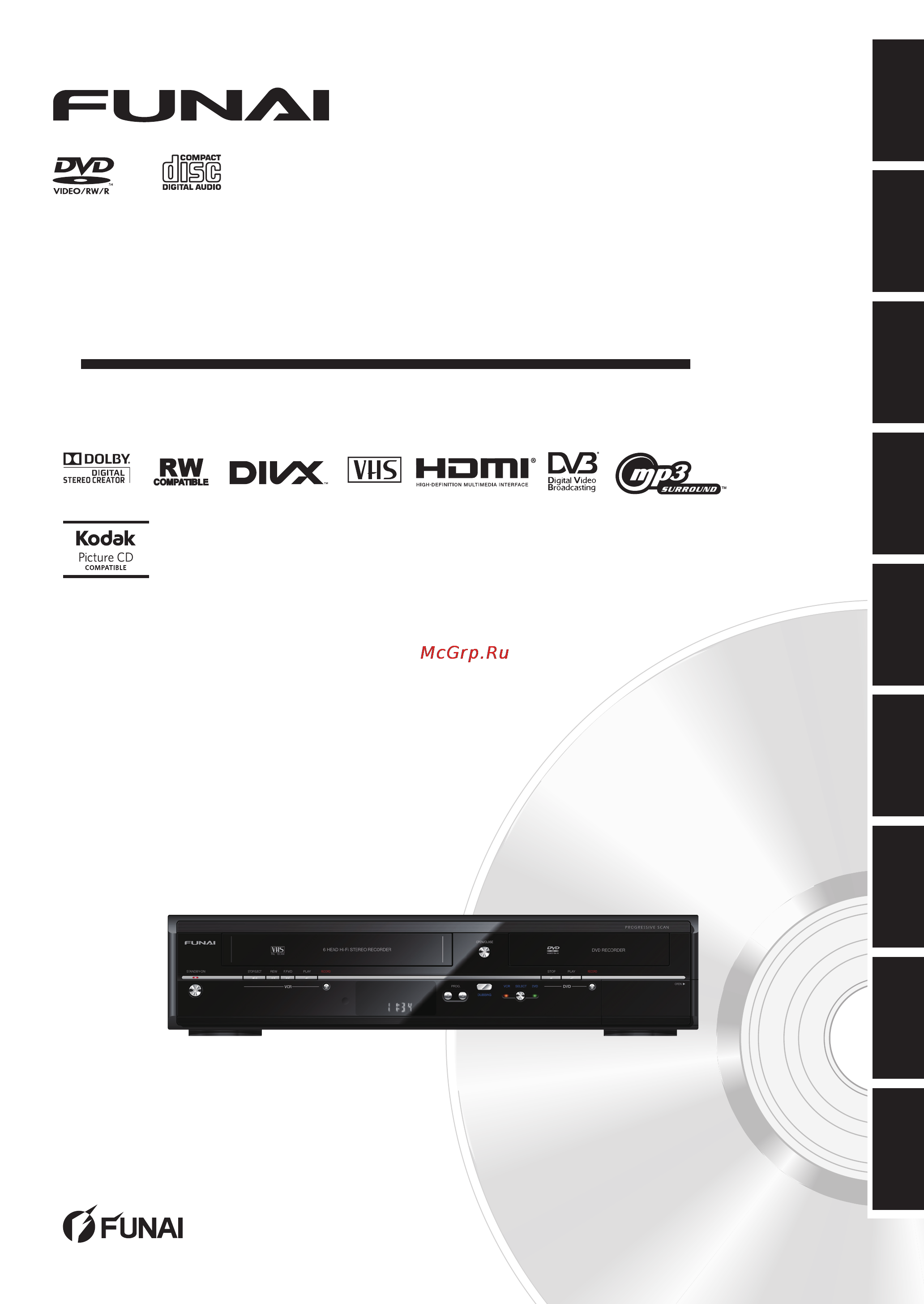 Funai WD6D-M100 Инструкция по эксплуатации онлайн