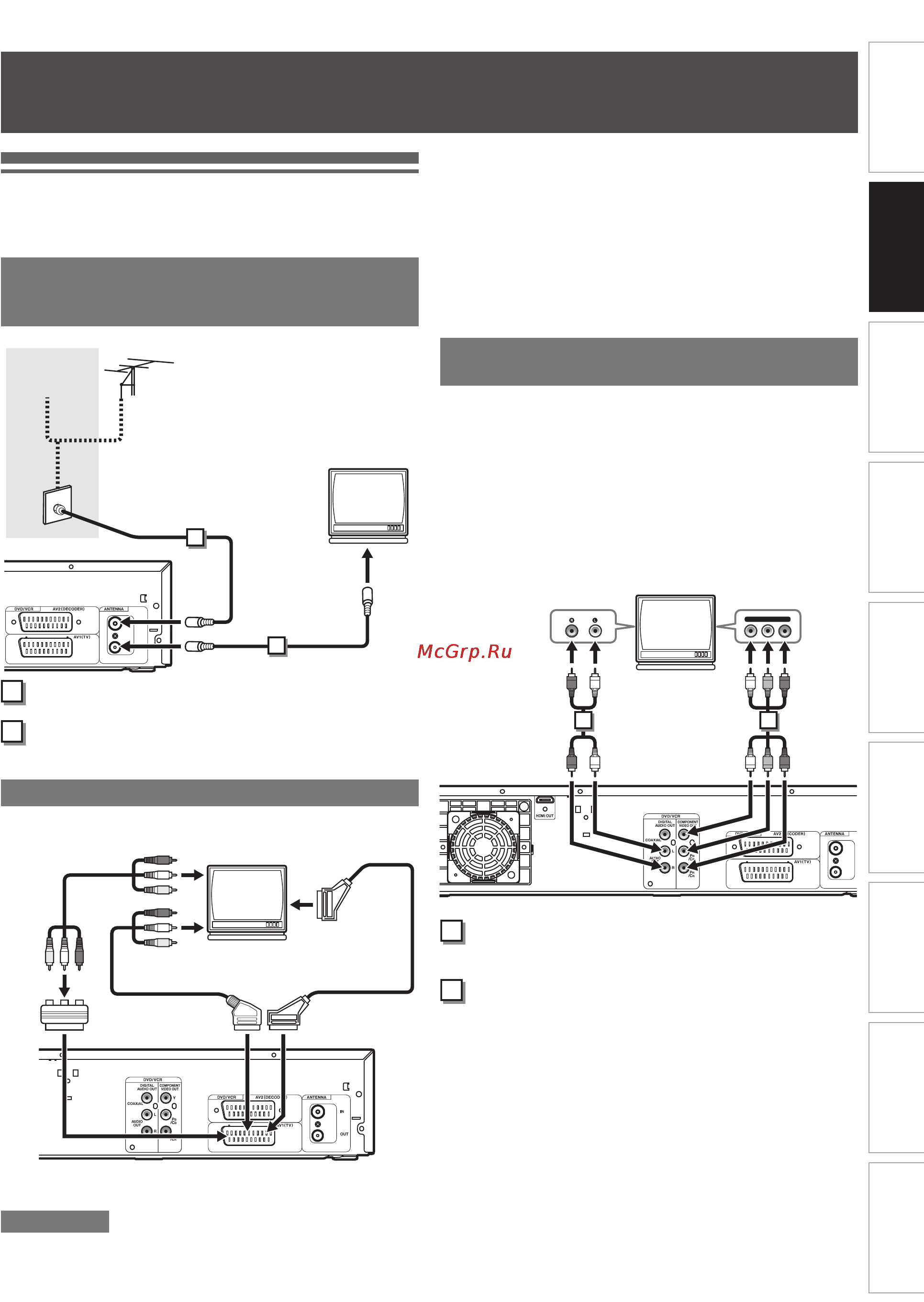 Funai WD6D-M100 [17/81] Подключение к телевизору