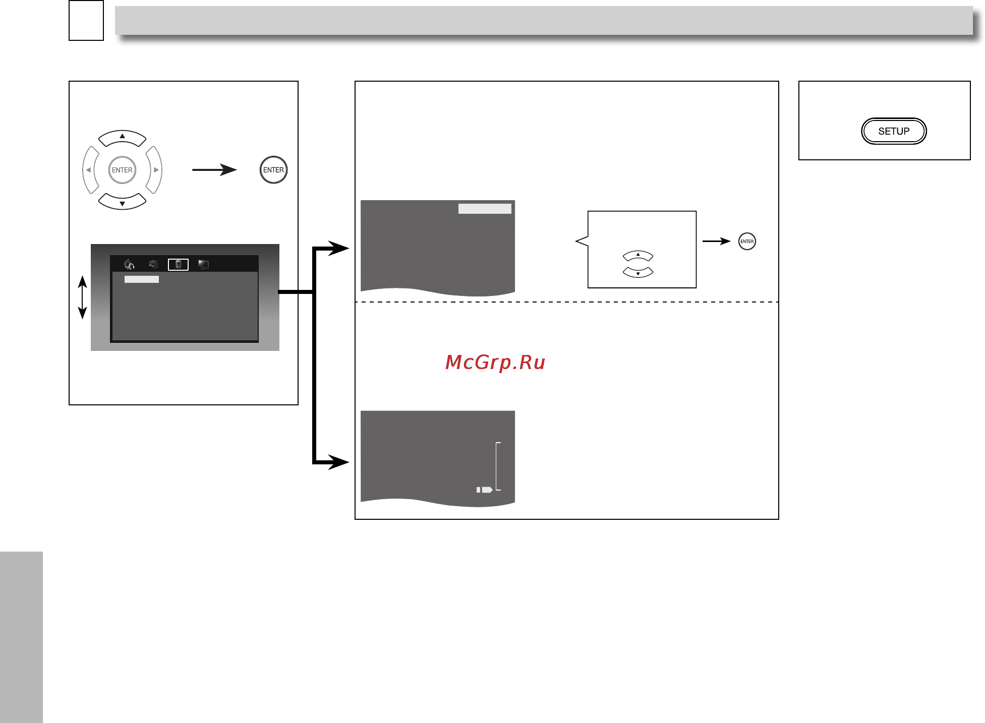 Funai DP100FX5 [18/22] Audio setting