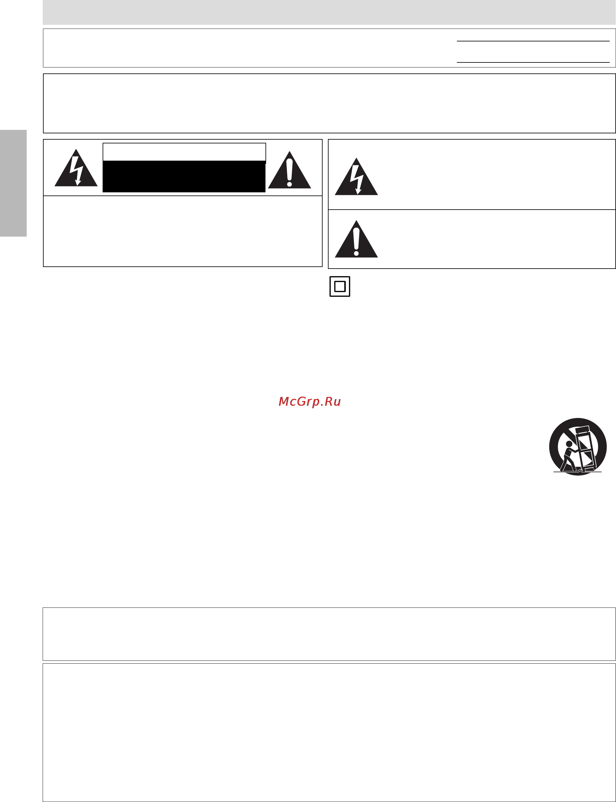 Funai DP170FX4 [2/23] Important safety instructions