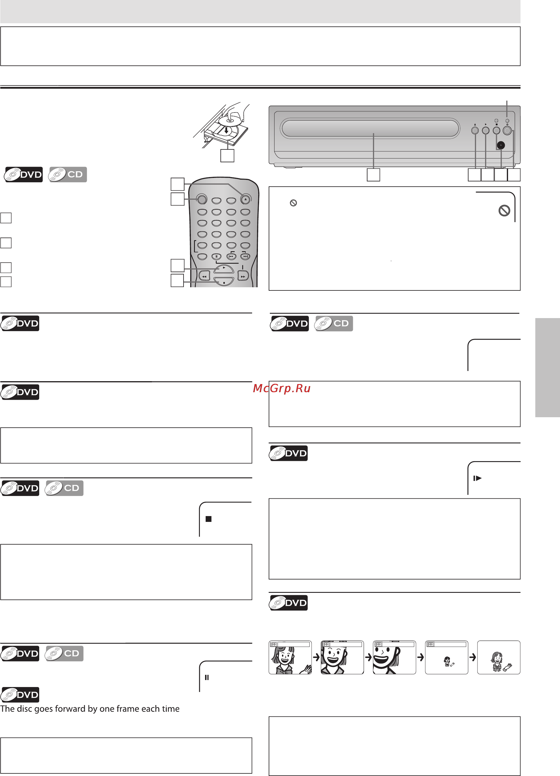 Funai DP100FX4 [9/19] Playback y