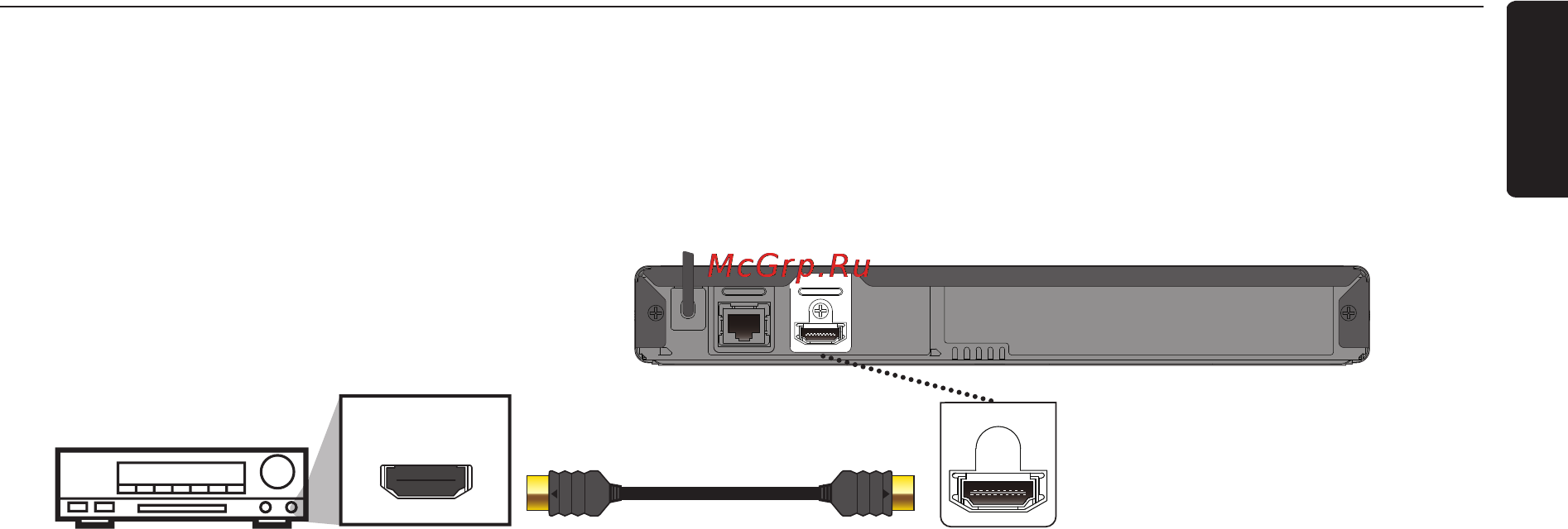 Funai NB620FX4 [11/64] Connection to an audio system