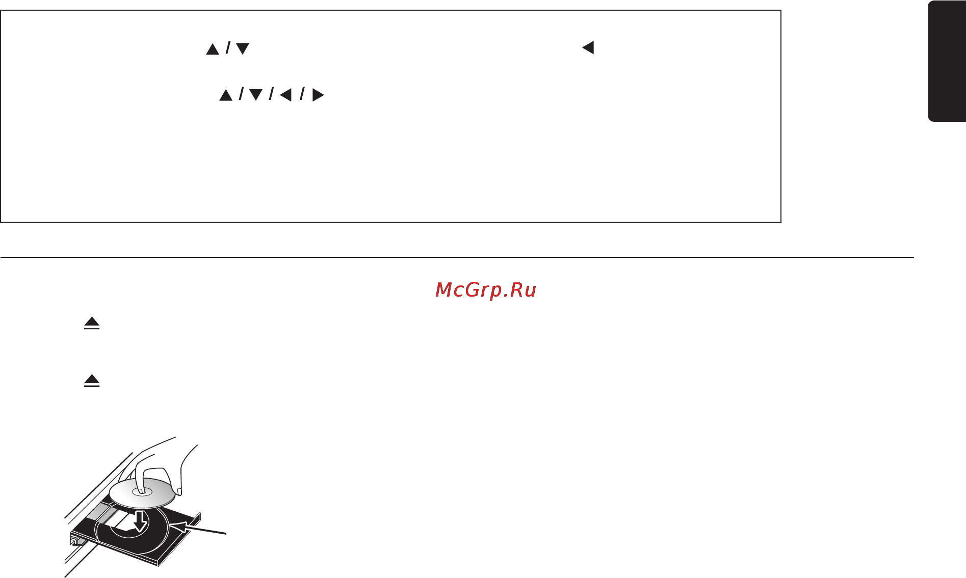 Funai NB620FX4 [21/64] How to insert a disc