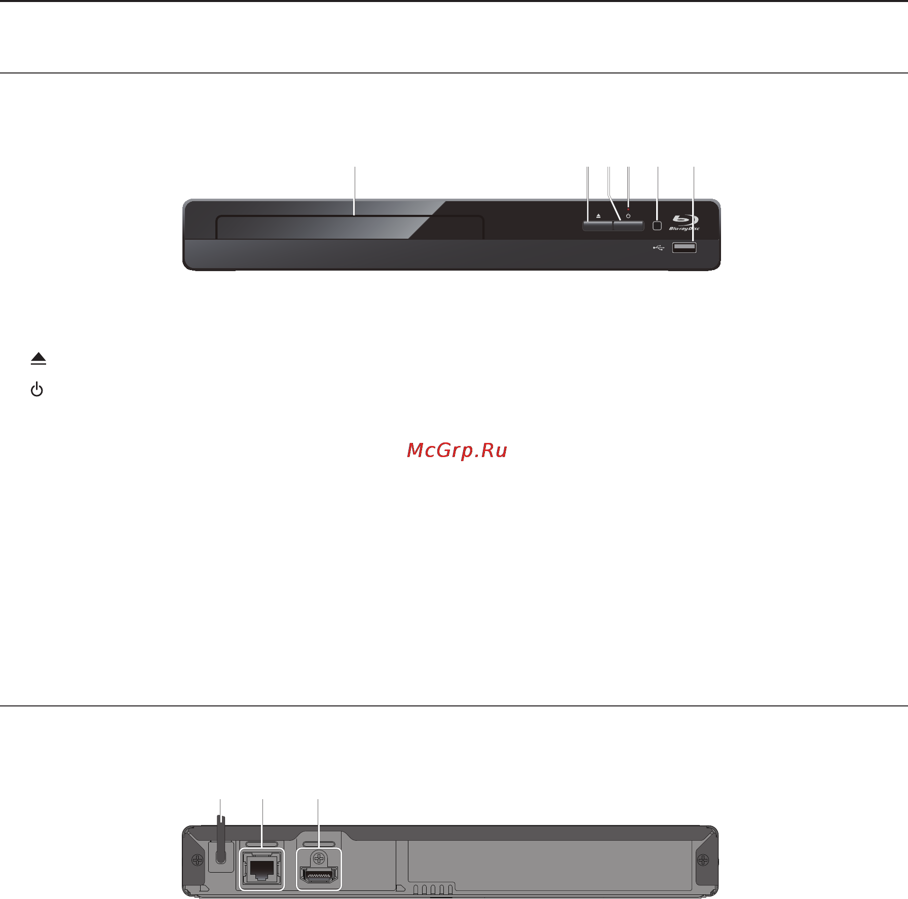 Funai NB620FX4 [6/64] Functional overview