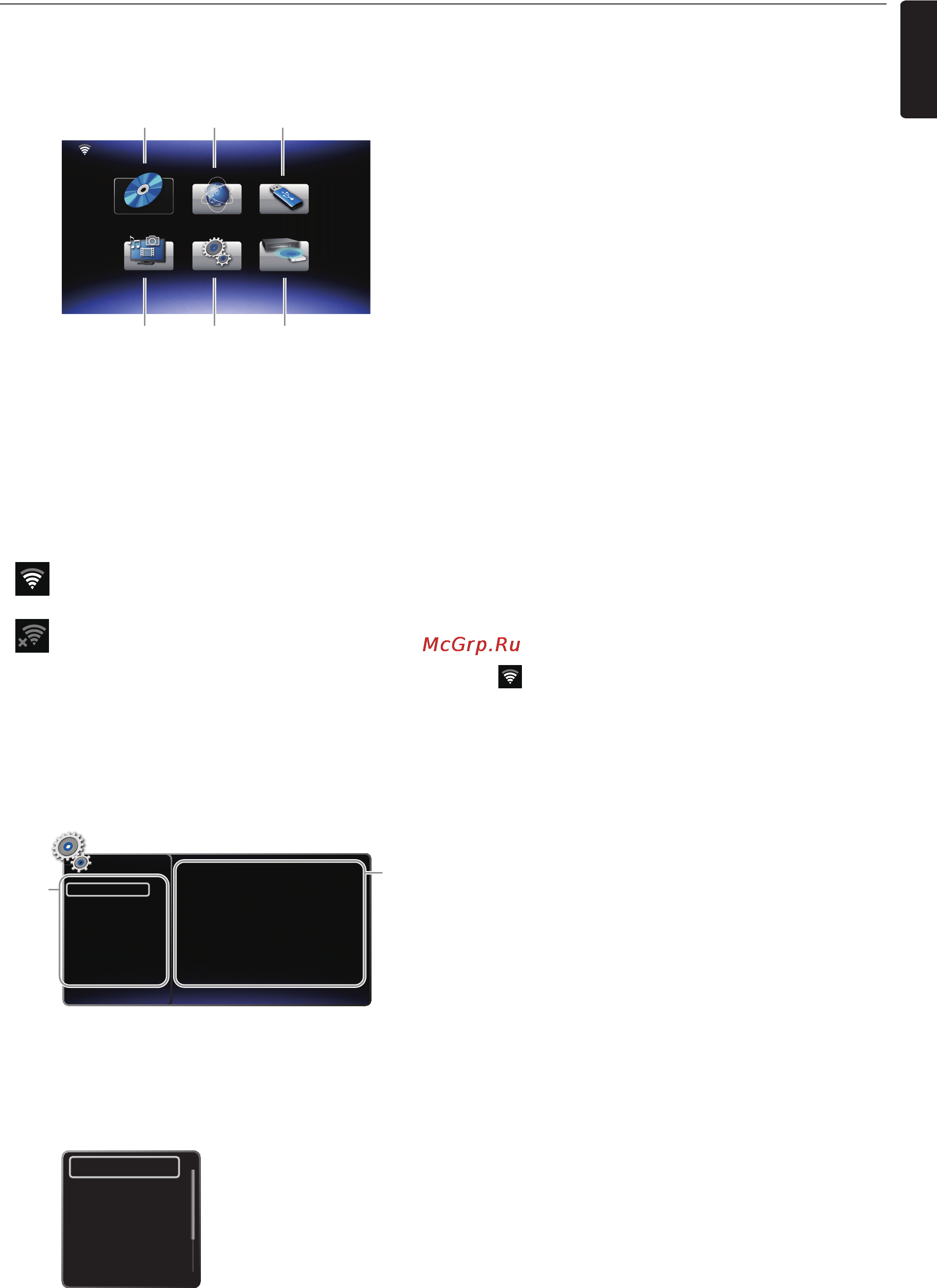 Funai NB620FX4 [9/64] Guide to on screen display
