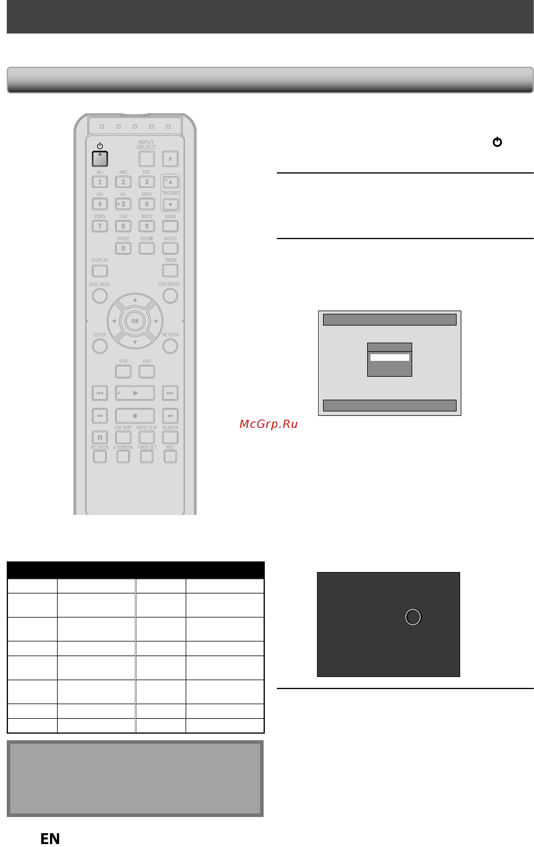 Funai ZV427FX4 [20/96] Basic setup