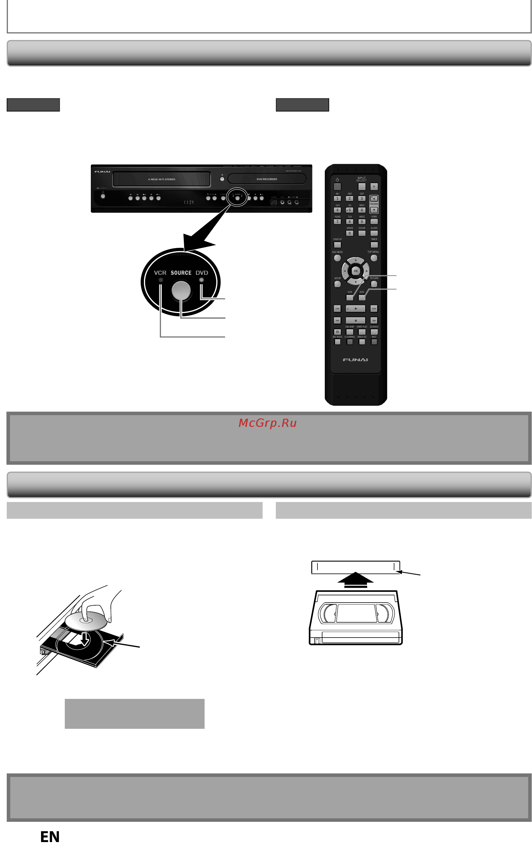 Funai ZV427FX4 [24/96] Switching dvd vcr mode