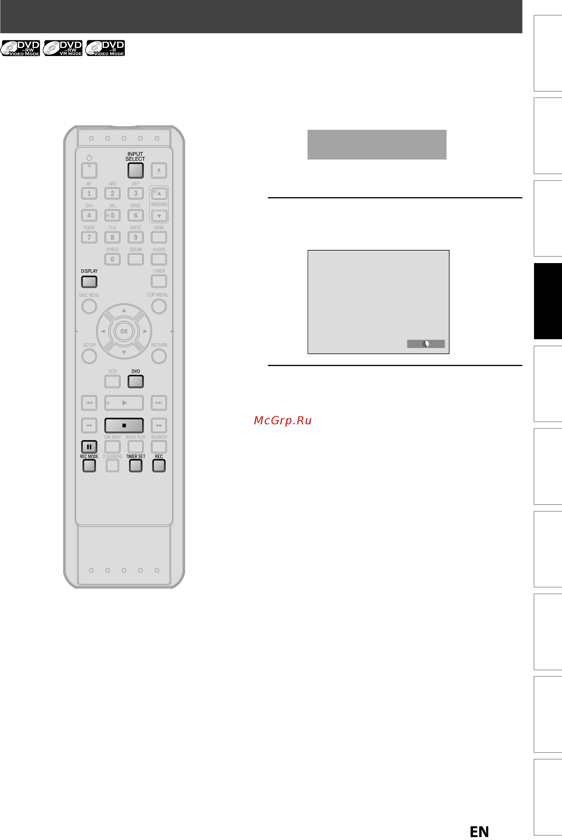 Funai ZV427FX4 [29/96] Basic recording one touch timer recording