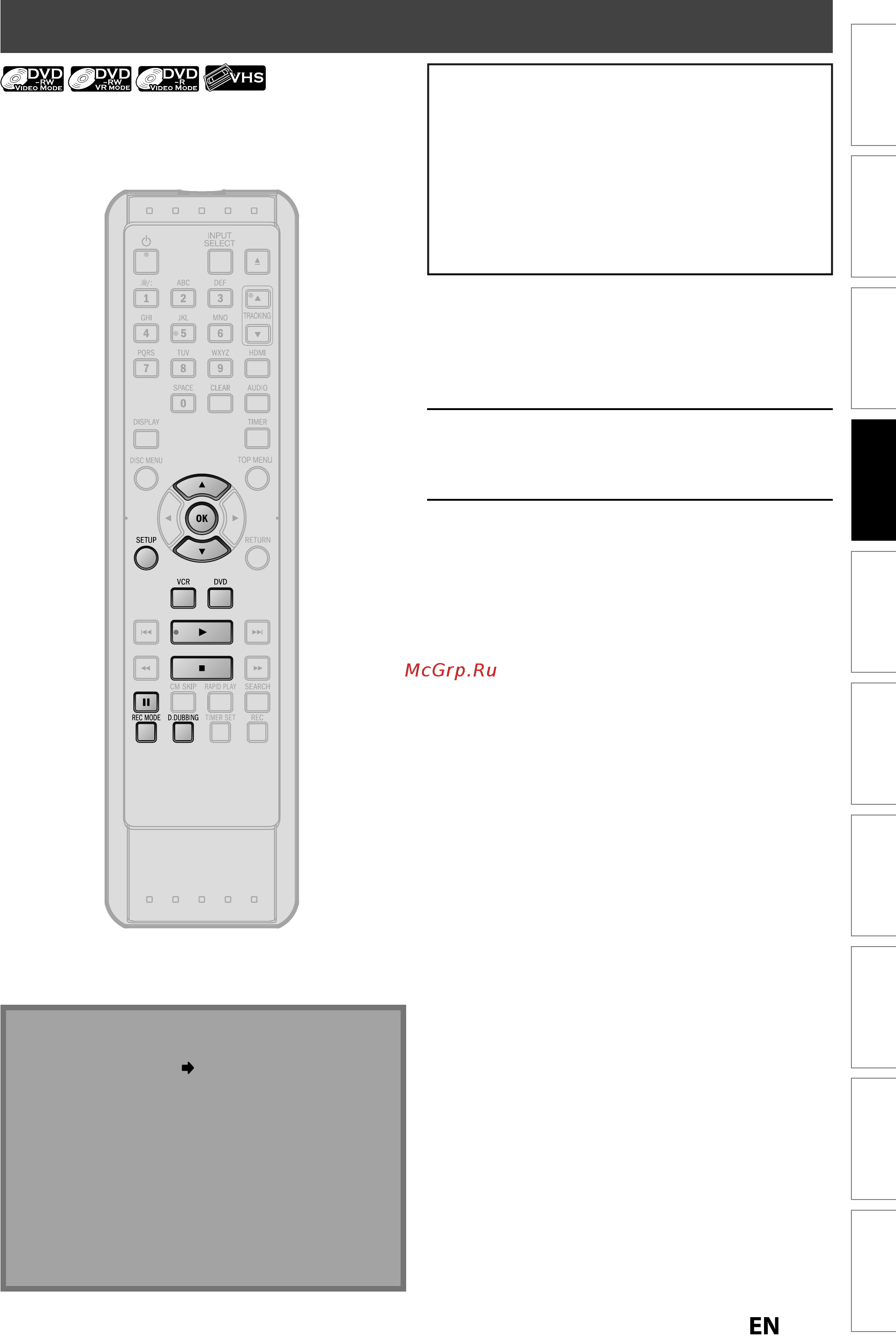 Funai ZV427FX4 [39/96] Note for dubbing