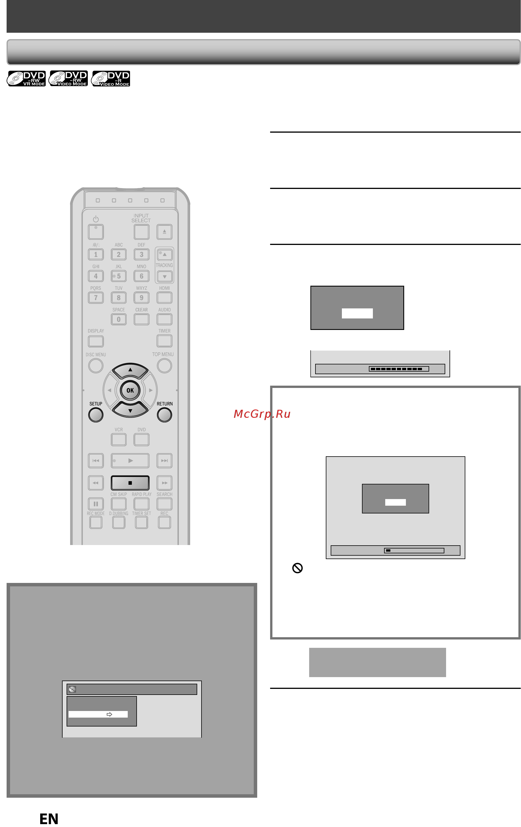 Funai ZV427FX4 [42/96] Playing the discs on other dvd players