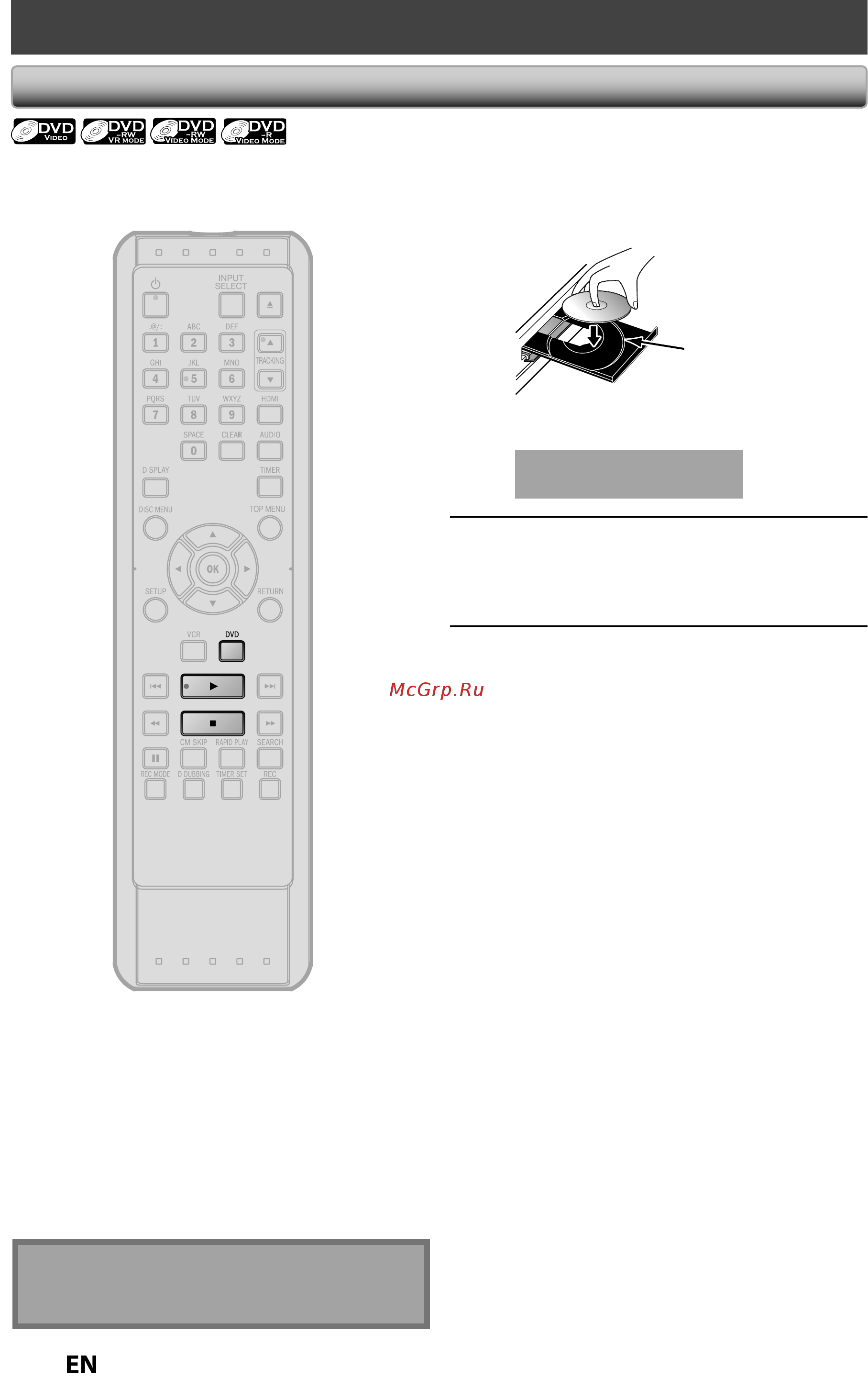 Funai ZV427FX4 [46/96] Direct playback
