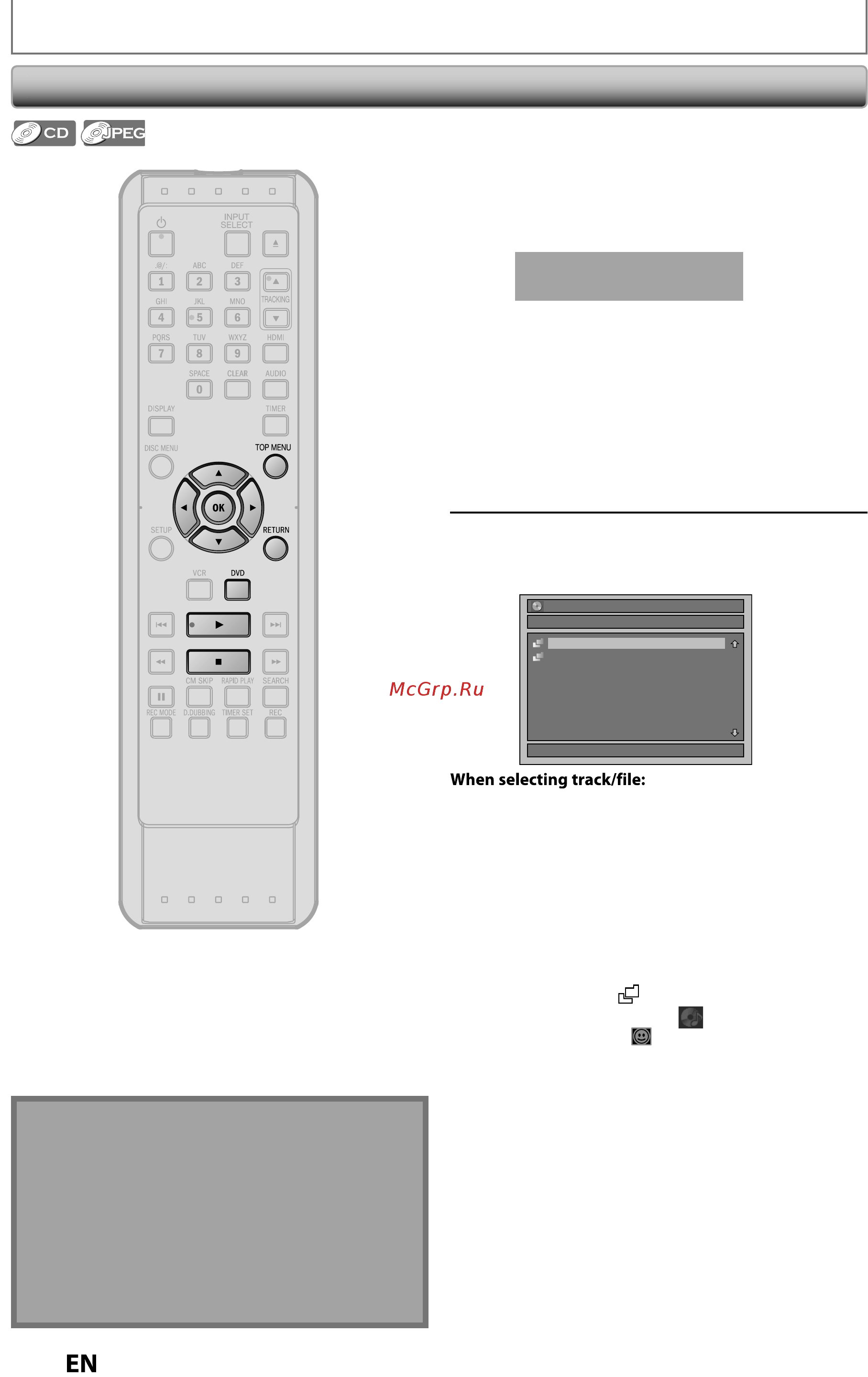 Funai ZV427FX4 [48/96] Playing back an audio cd and a cd rw r with jpeg files