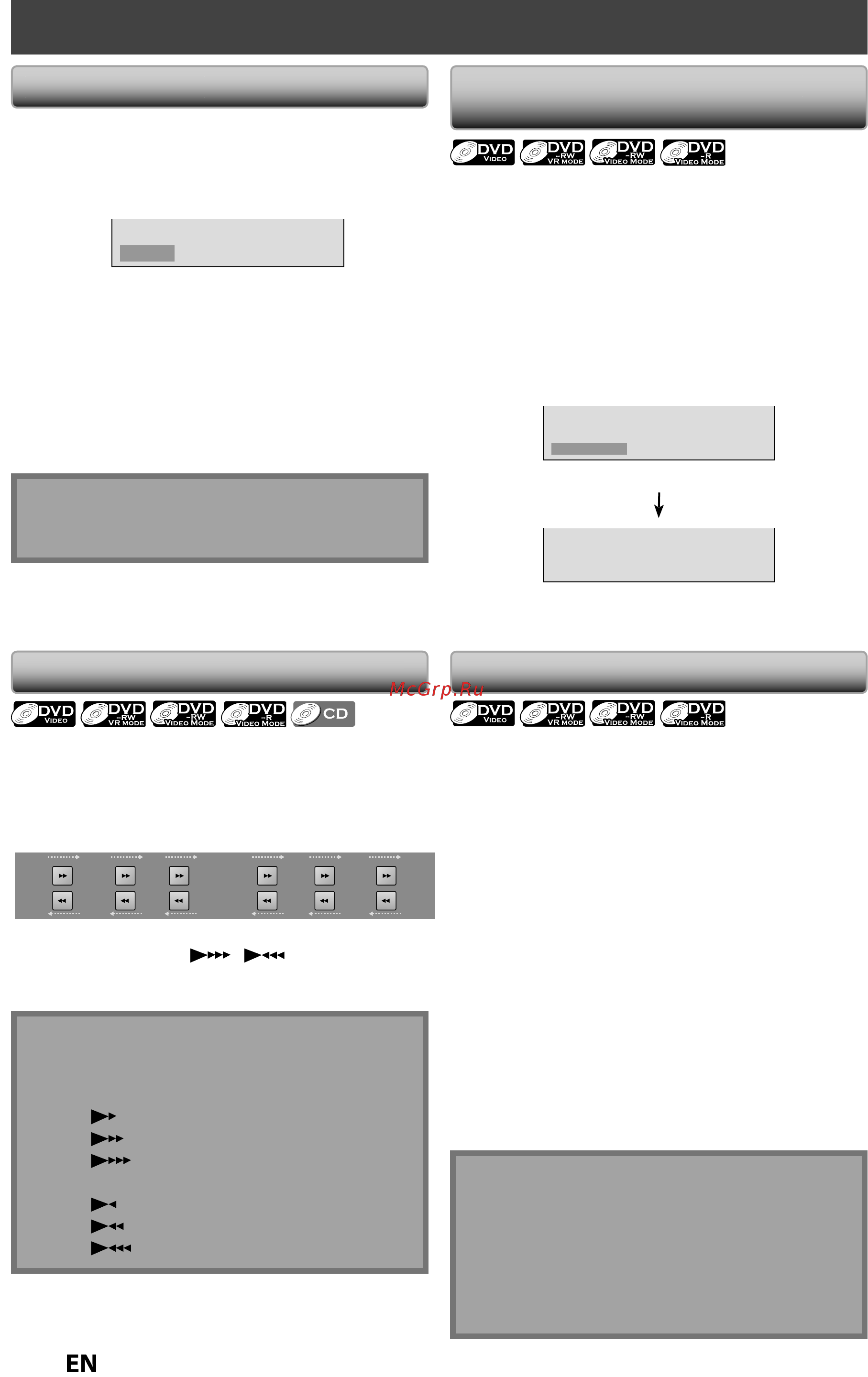 Funai ZV427FX4 [50/96] Resume playback