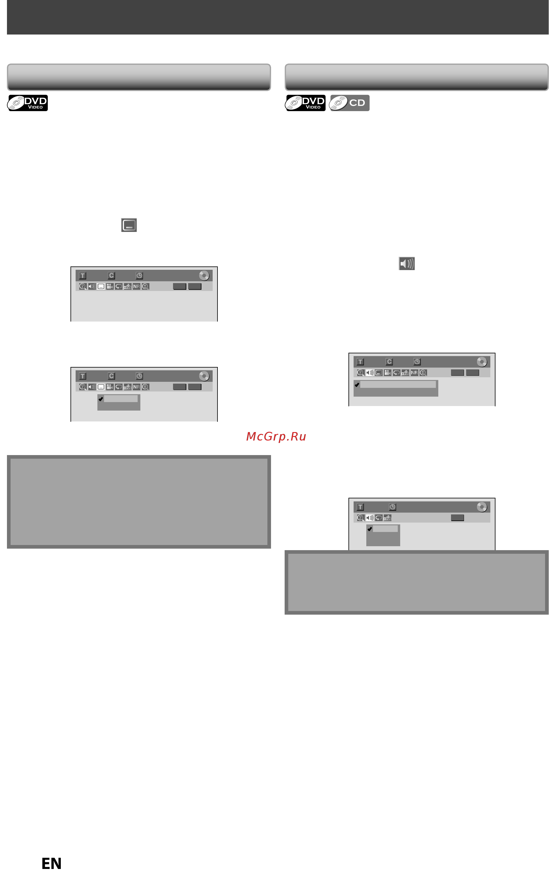 Funai ZV427FX4 [56/96] Selecting the format of audio and video