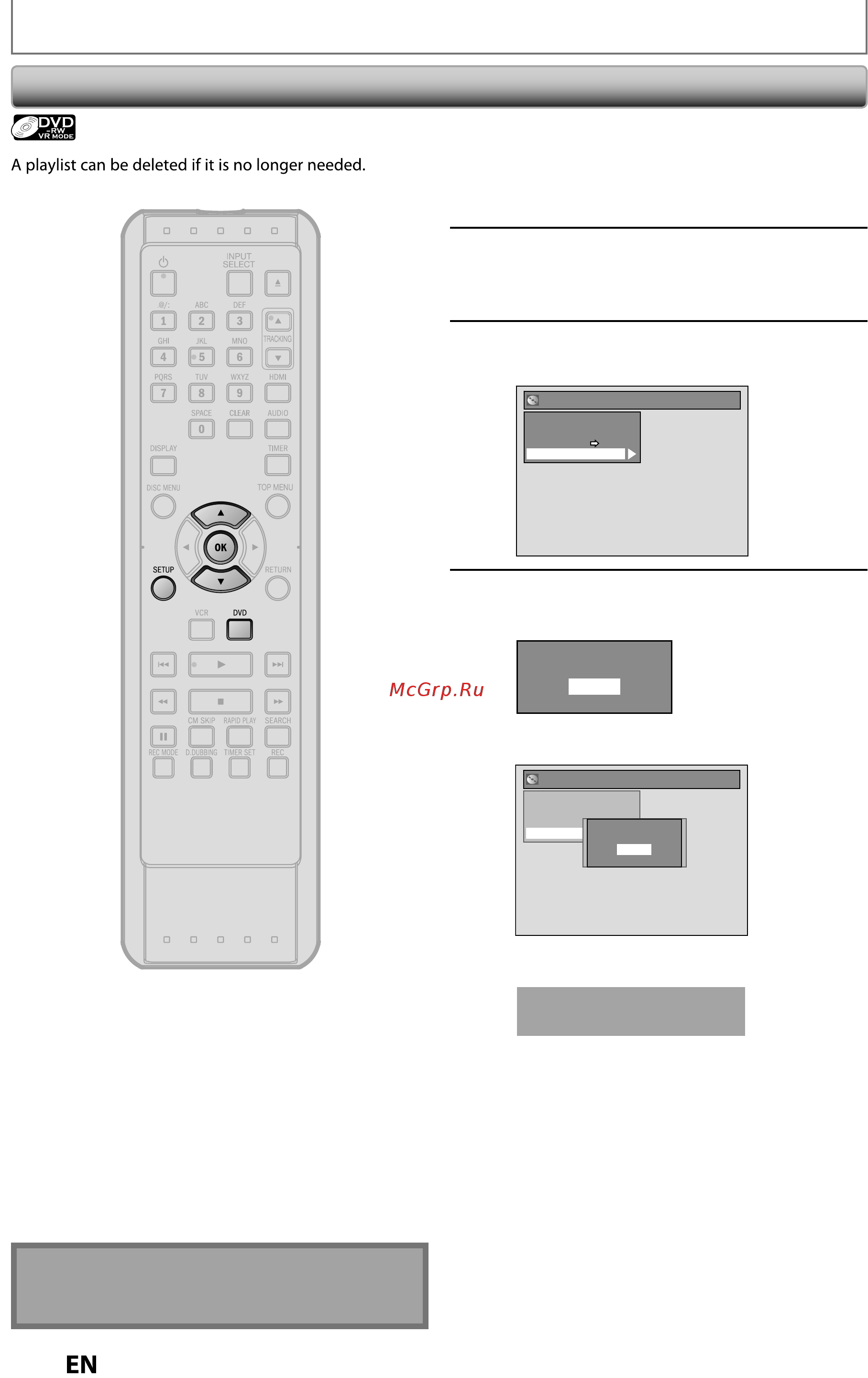 Funai ZV427FX4 [62/96] Erasing all playlist