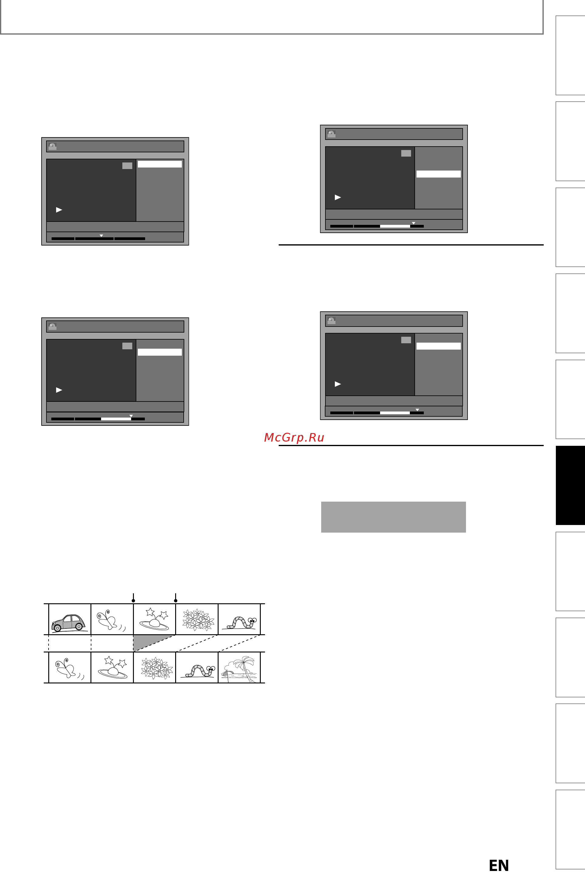 Funai ZV427FX4 [65/96] Editing discs