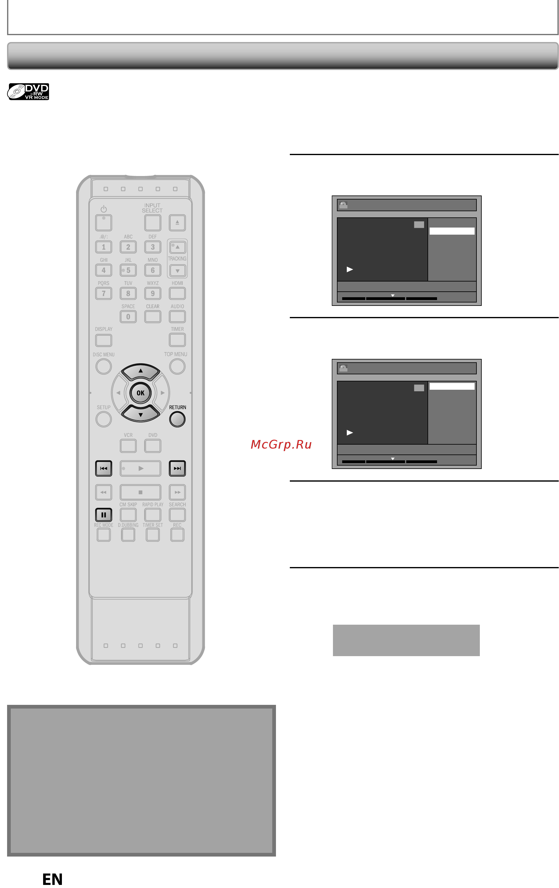 Funai ZV427FX4 [68/96] Setting or clearing all chapter marks at once