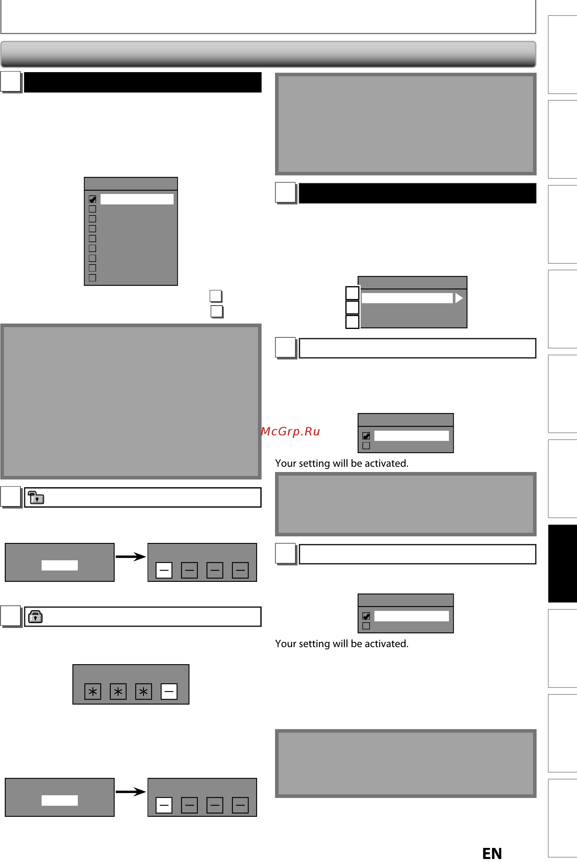 Funai ZV427FX4 [75/96] Setups