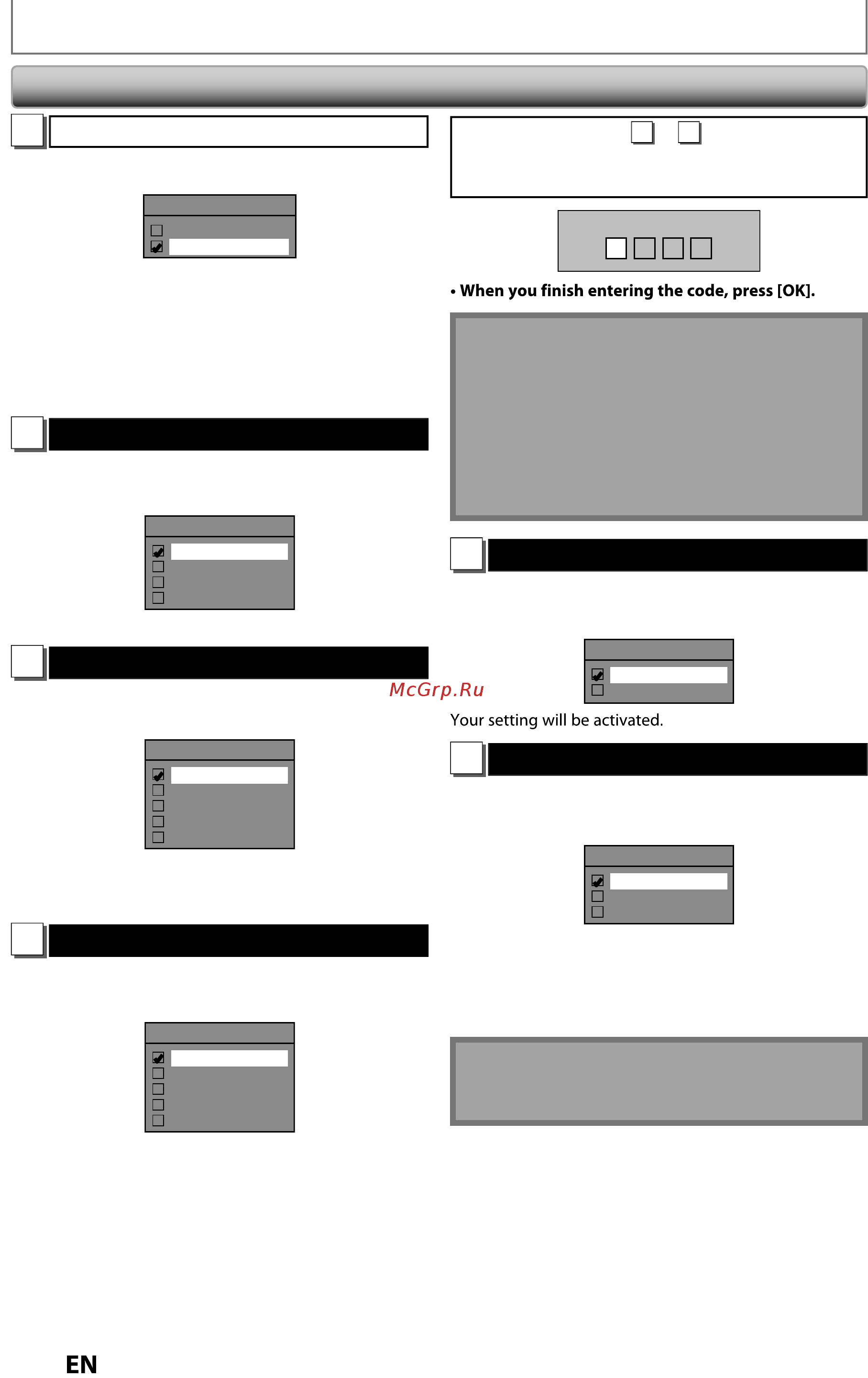 Funai ZV427FX4 [76/96] Setups