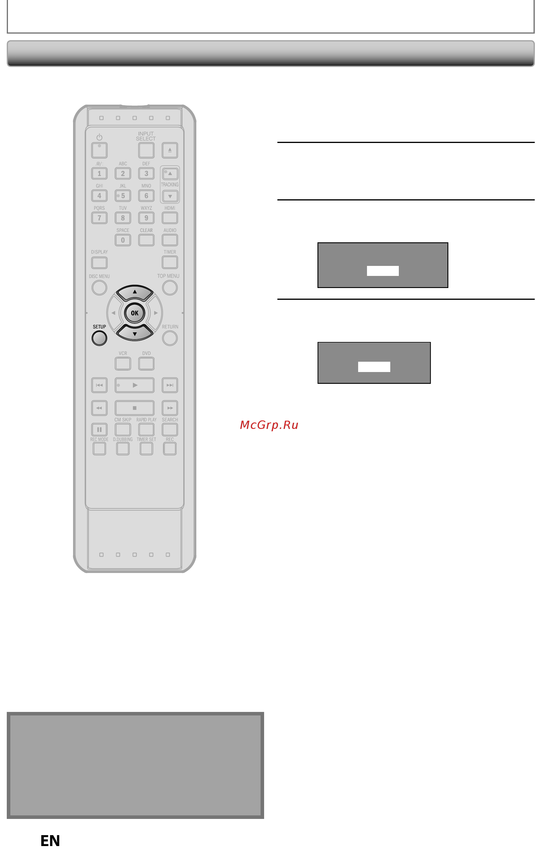 Funai ZV427FX4 [80/96] Reset all