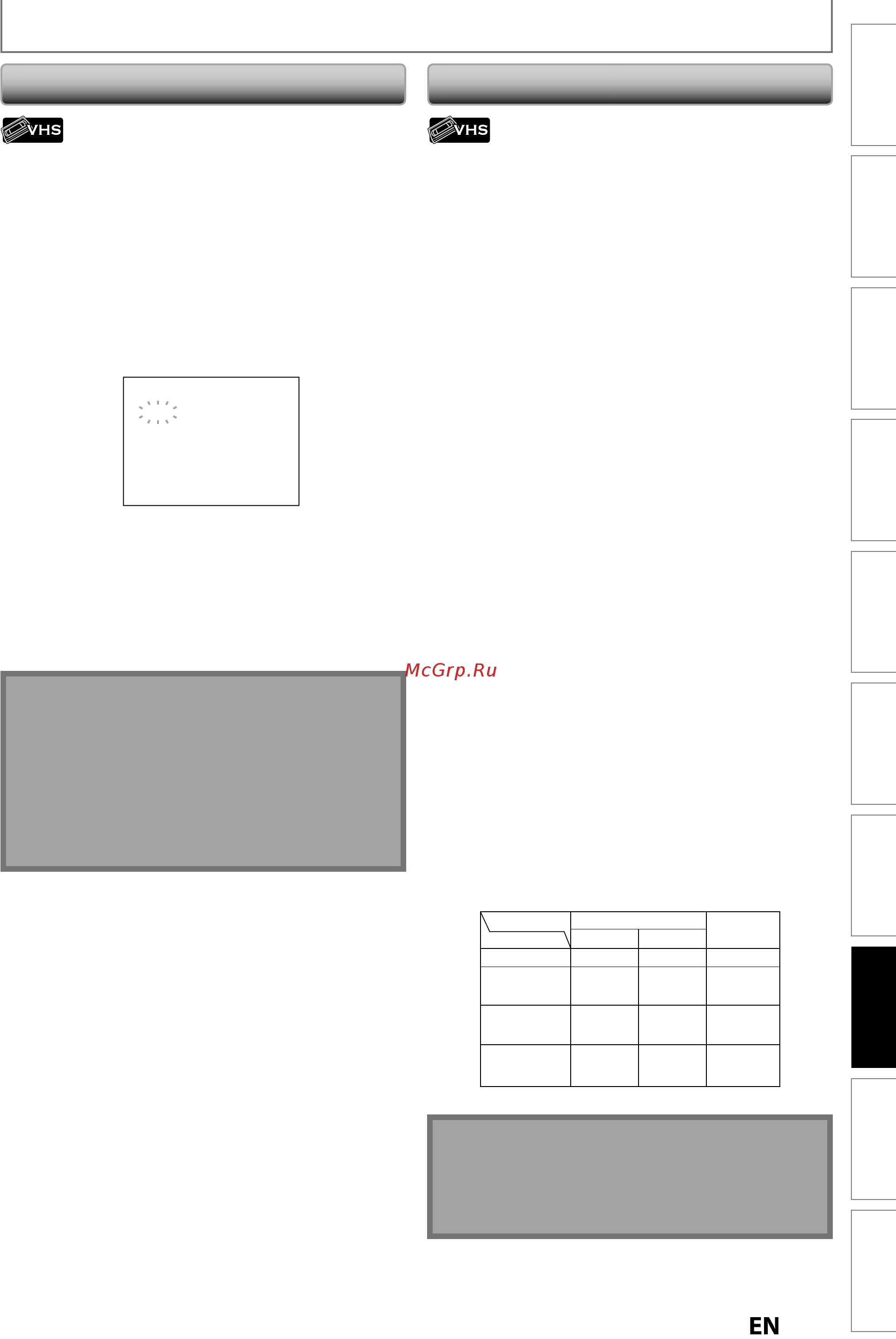 Funai ZV427FX4 [83/96] Time search