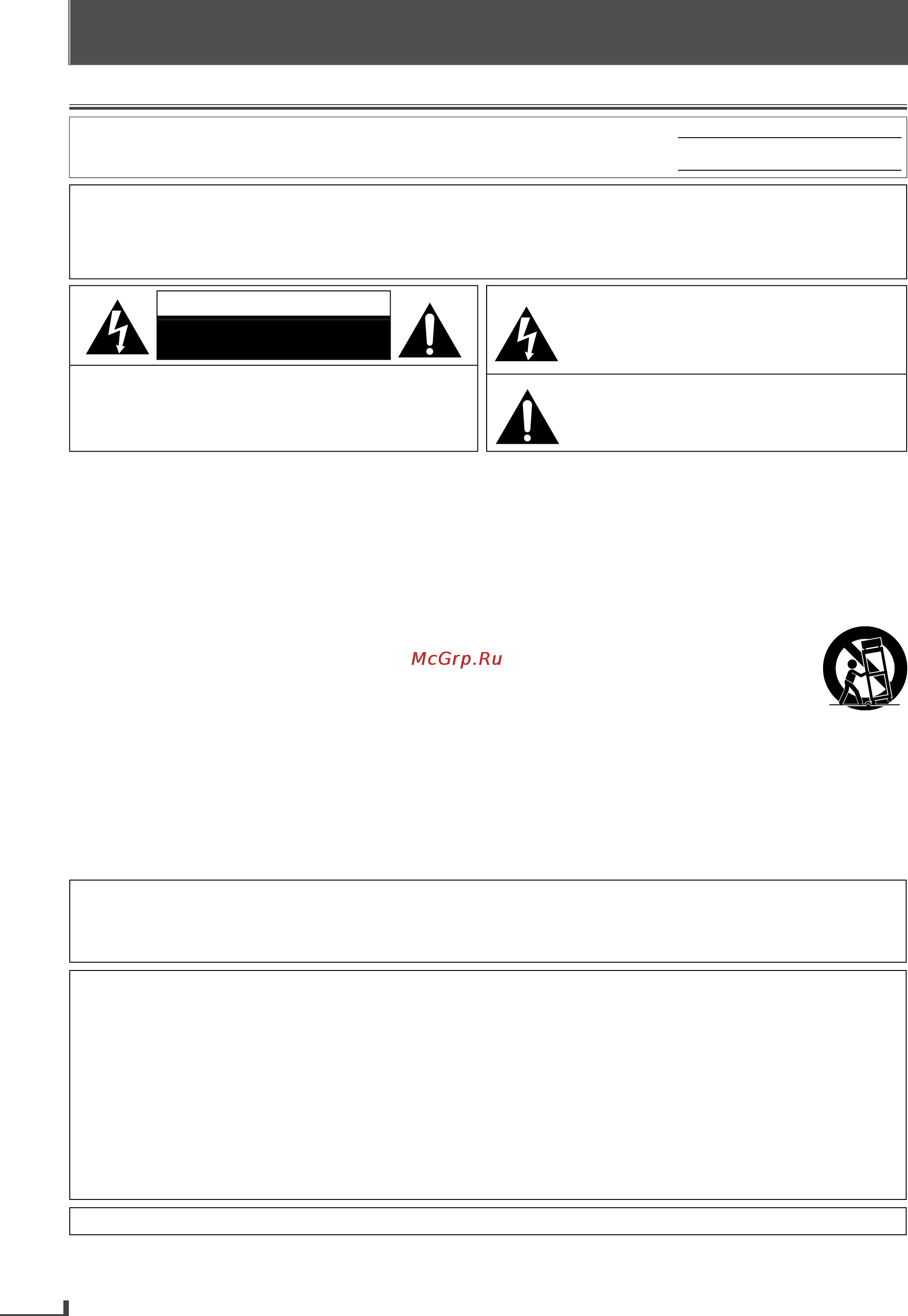 Funai DV220FX4 [2/28] Safety instructions