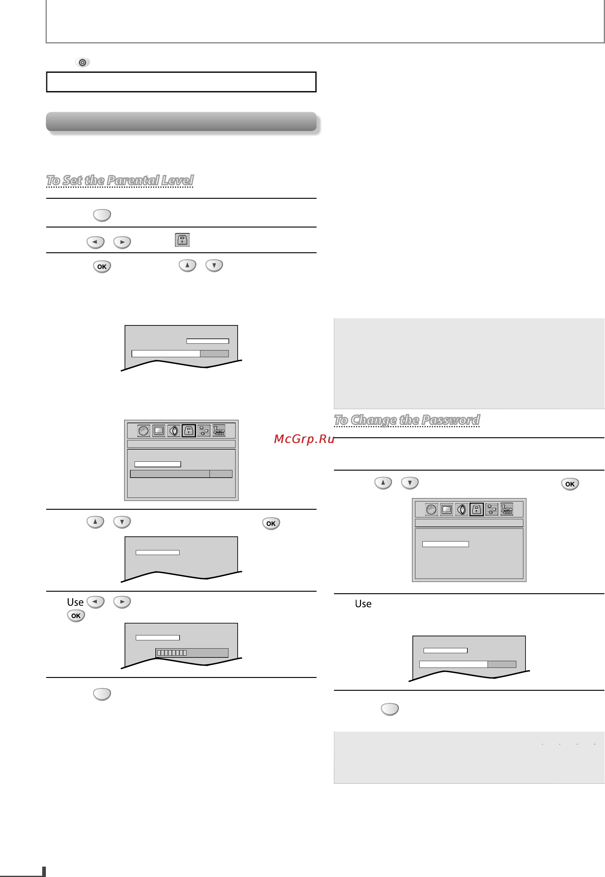 Funai DV220FX4 [24/28] Parental setting