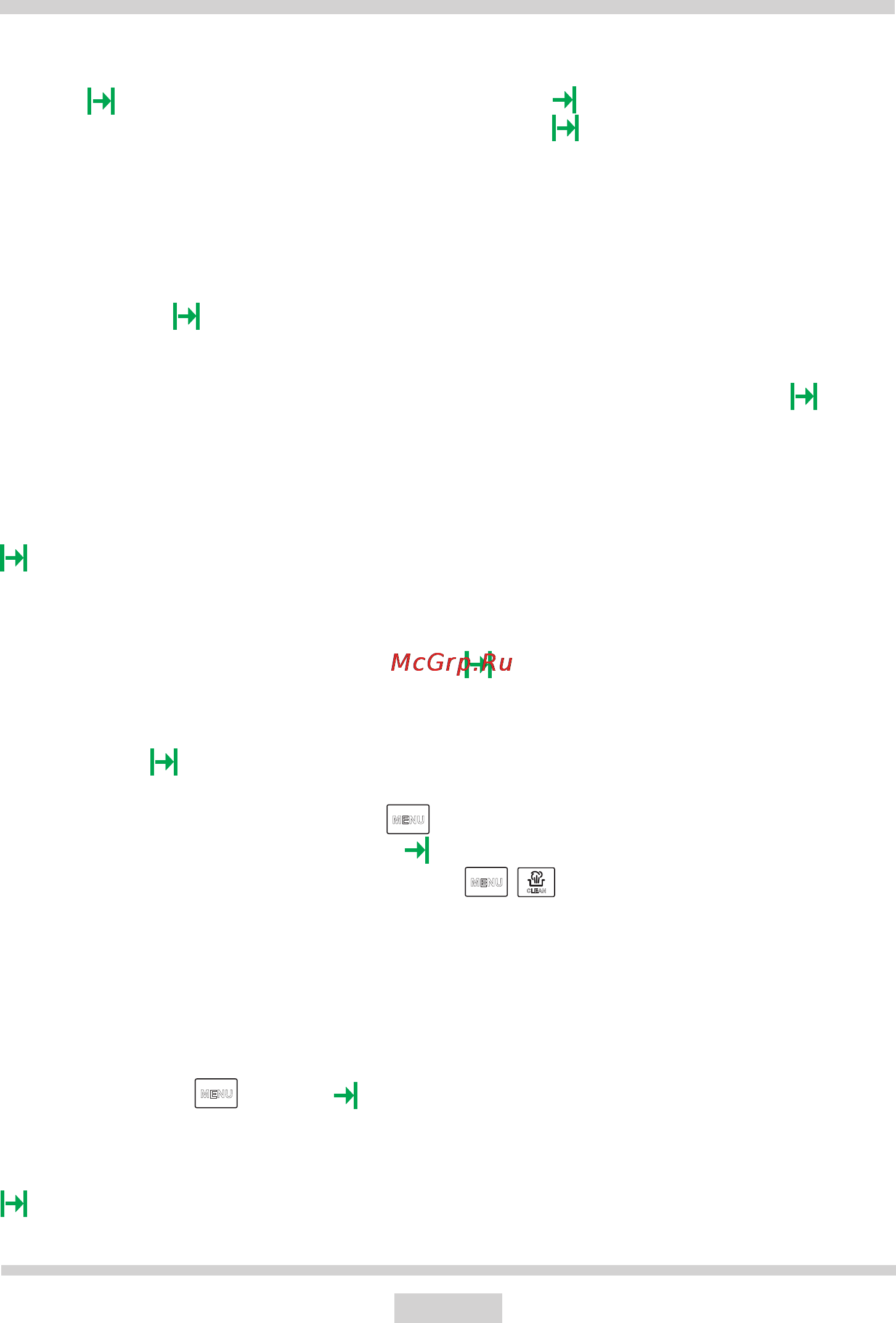 Hansa BOEI69677 [15/37] Эксплуатация